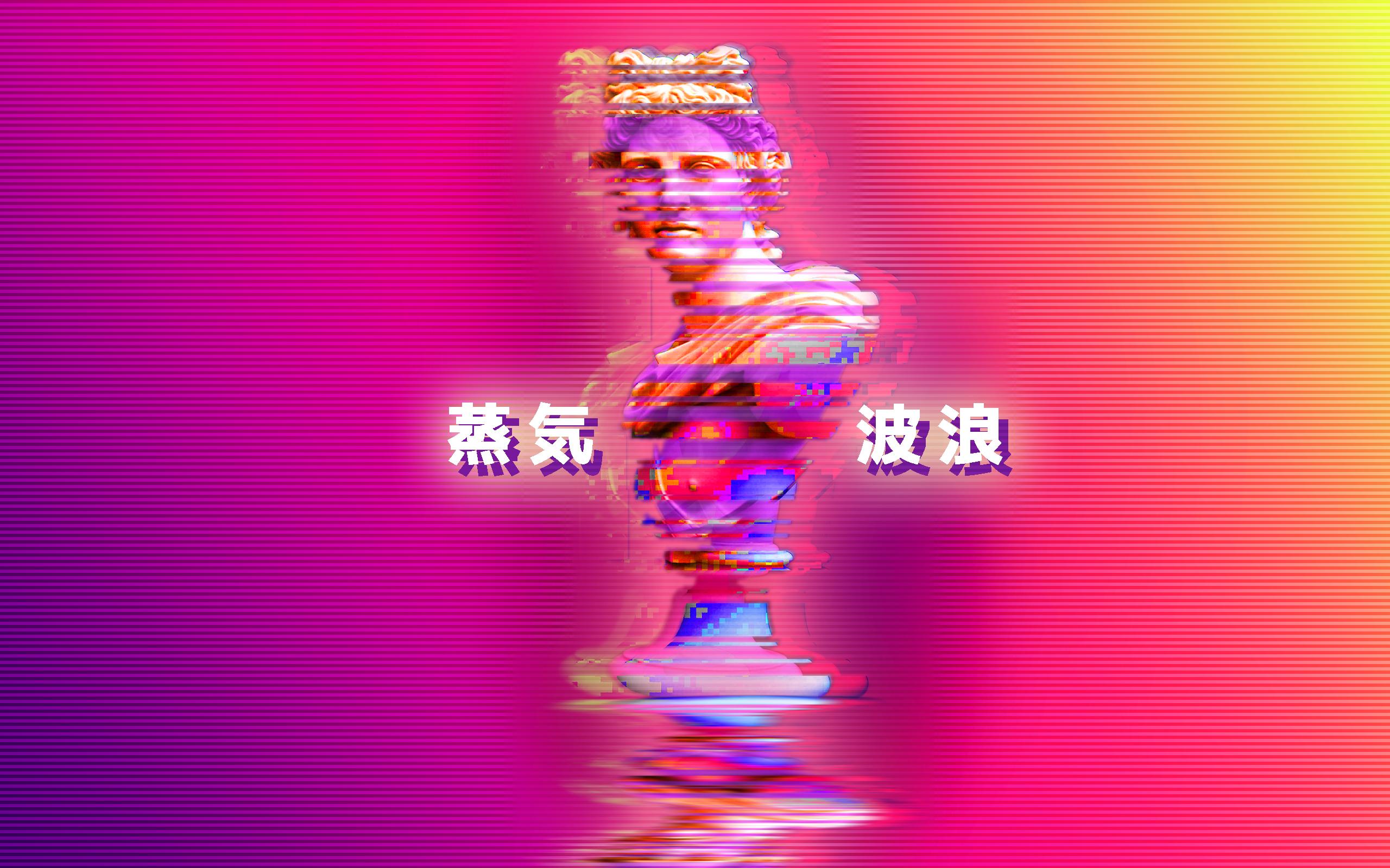 Vaporwave Bust Surreal Digital Art 2560x1600
