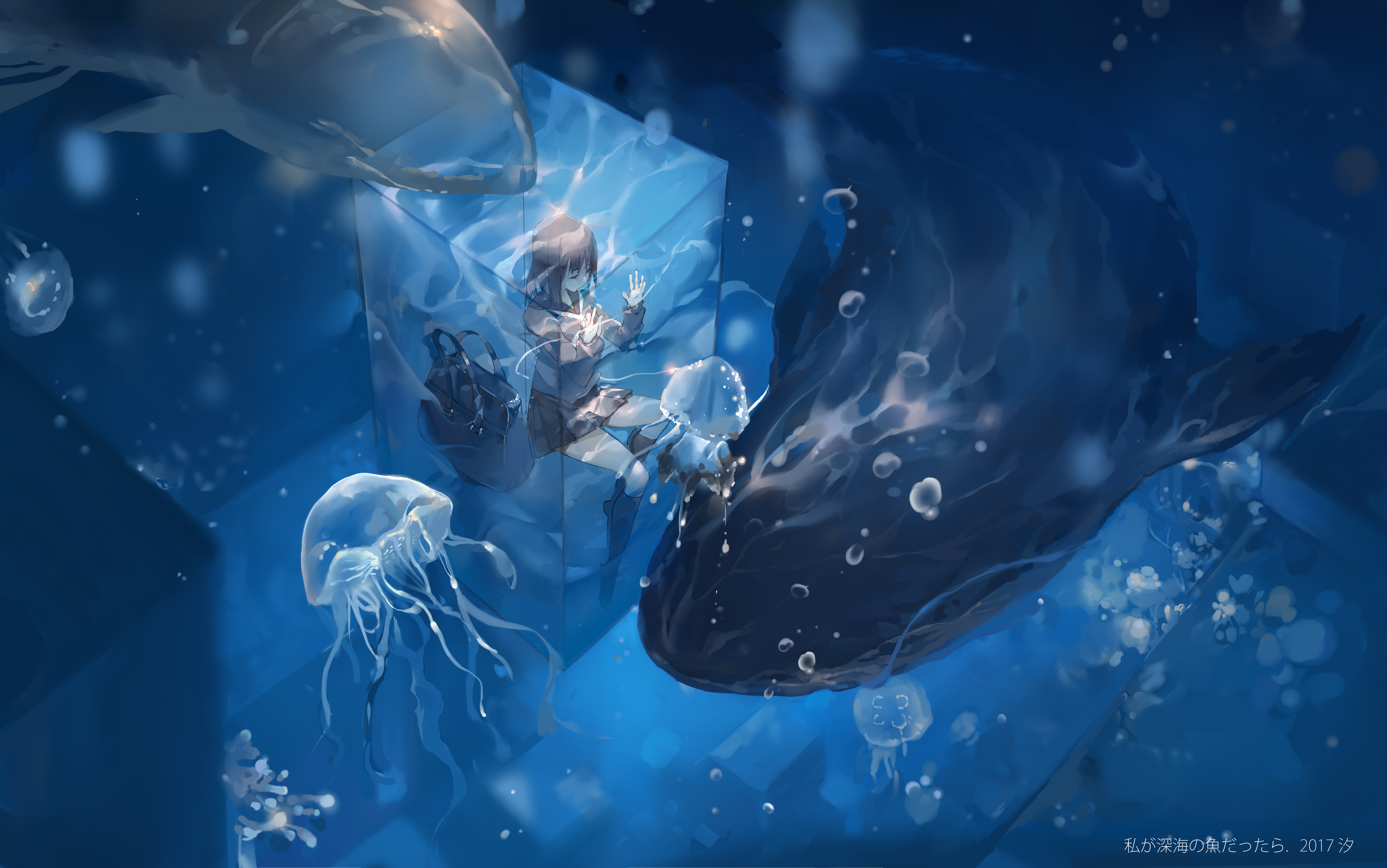 2017 Year Underwater Whale Whale Shark Cyan Blue Artwork Anime Girls Anime 5600x3507