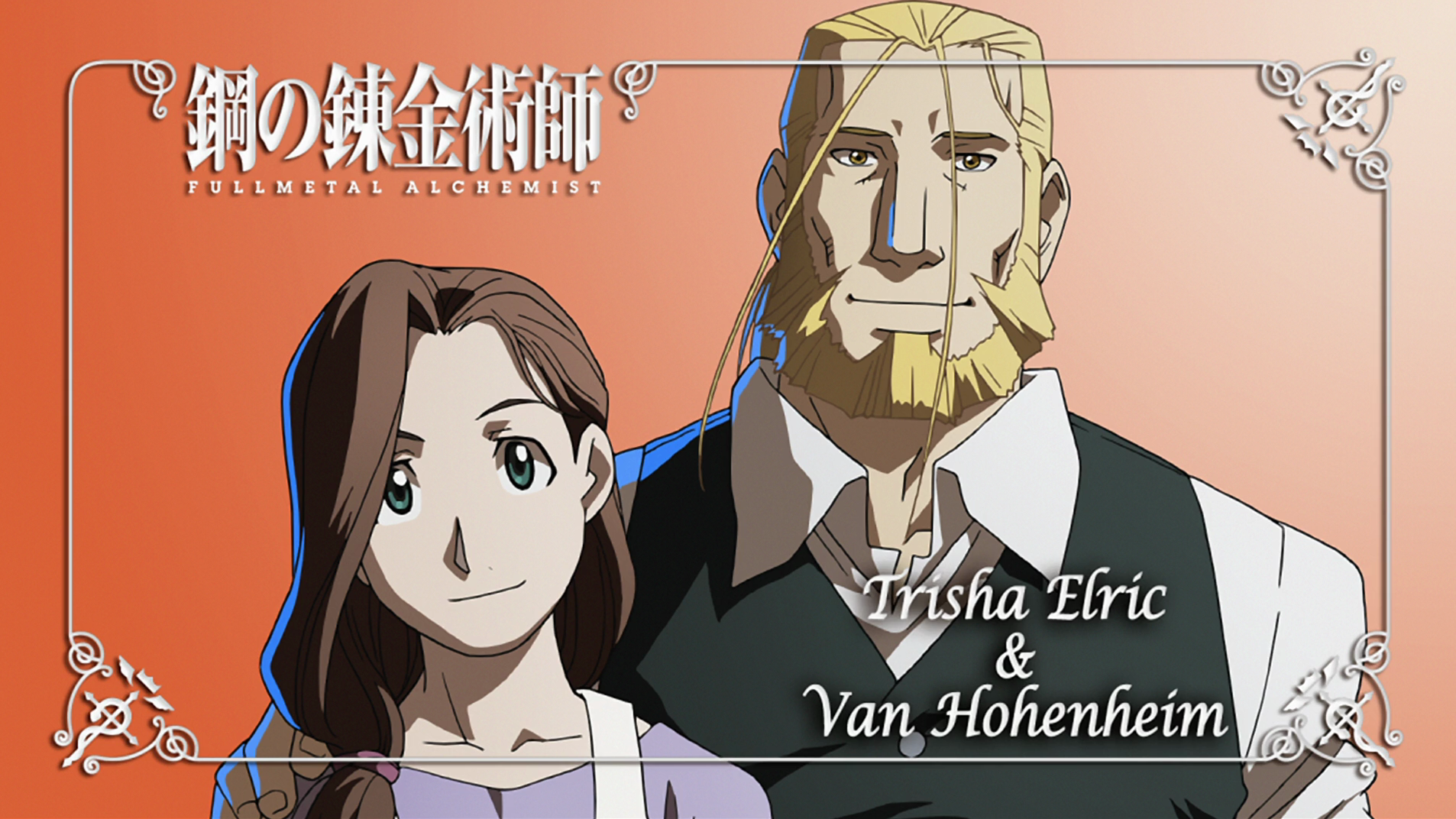 Trisha Elric Van Hohenheim 1906x1072