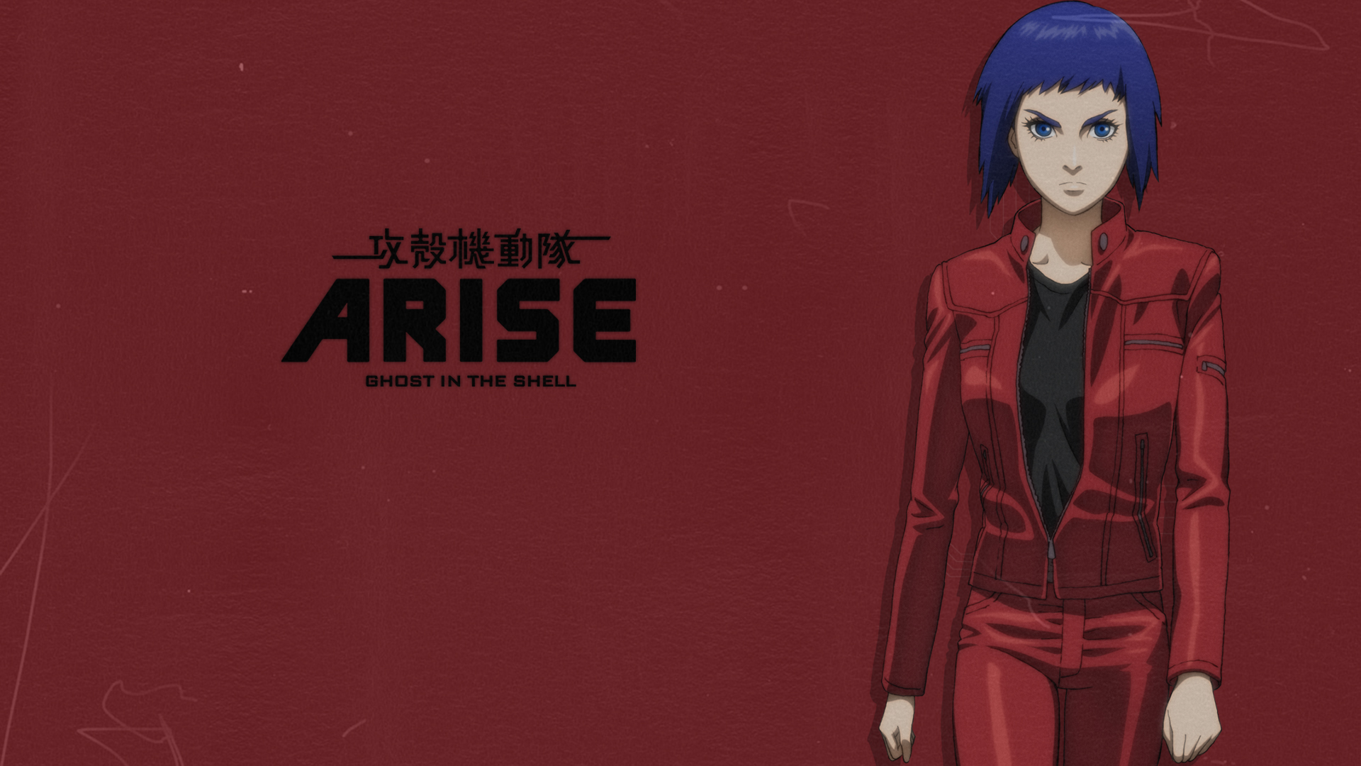 TV Show Ghost In The Shell Arise 1920x1080