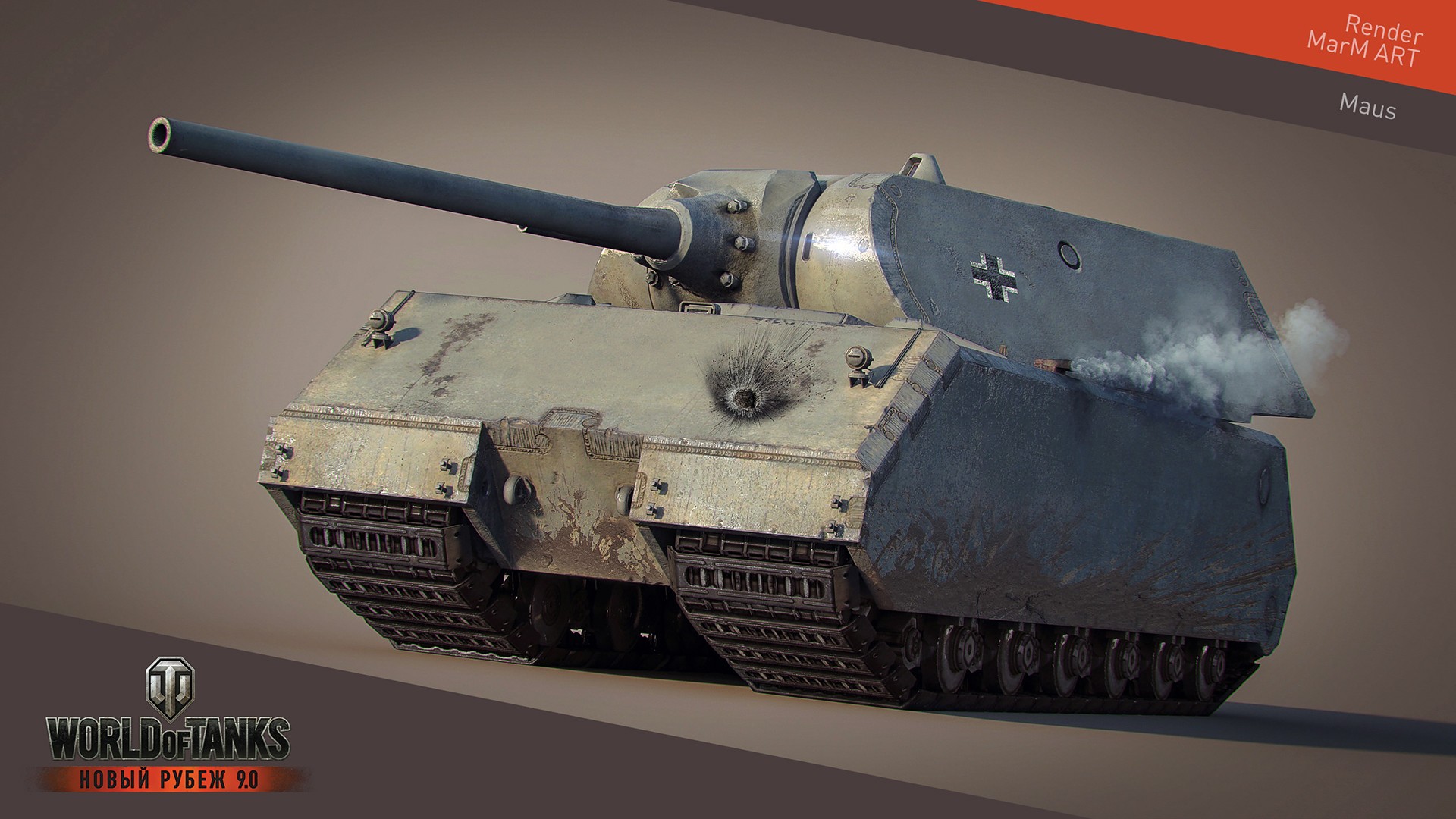 World Of Tanks Tank Wargaming Video Games Maus 1920x1080