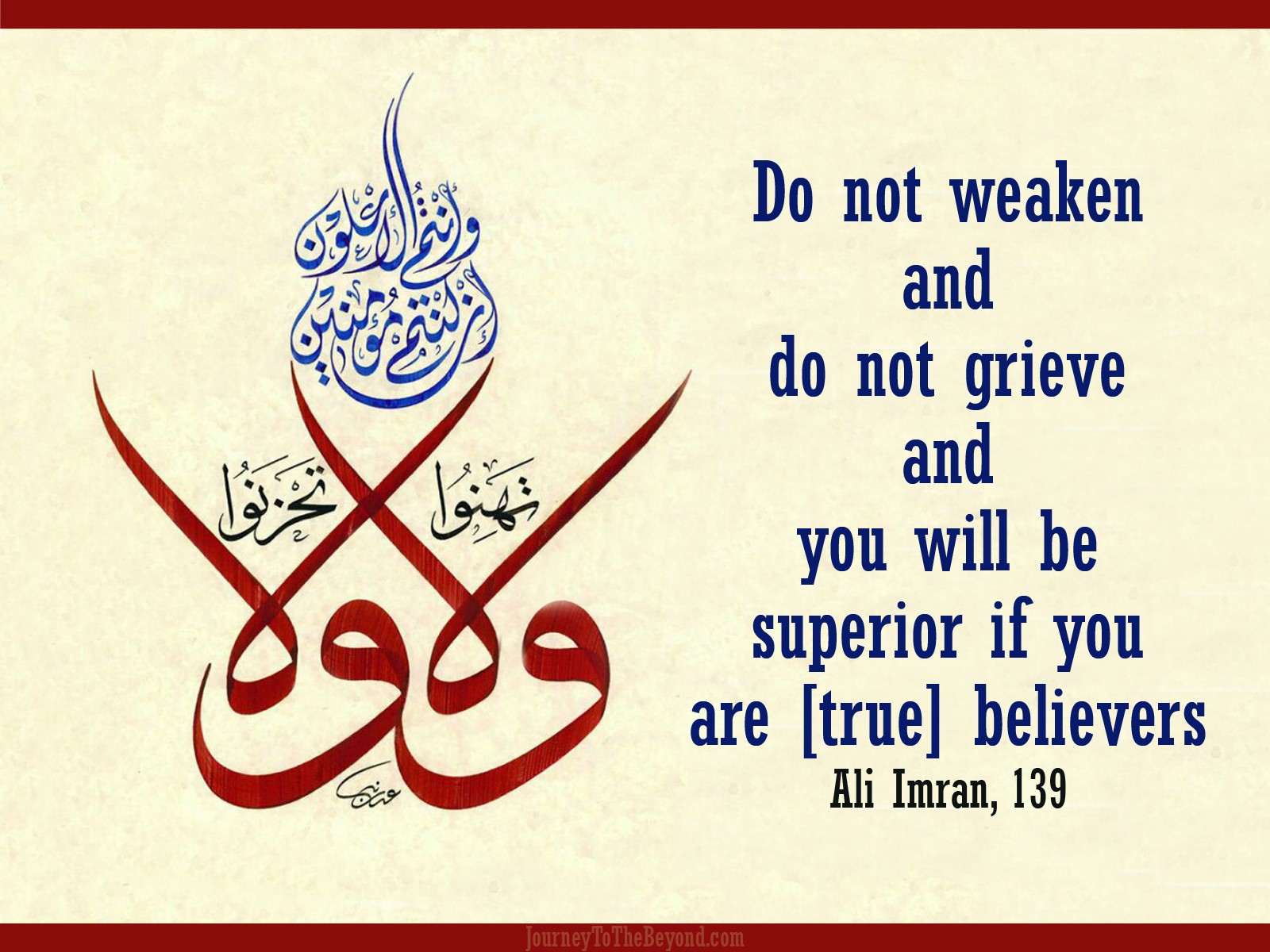 Islam Quran Calligraphy Verse 1600x1200
