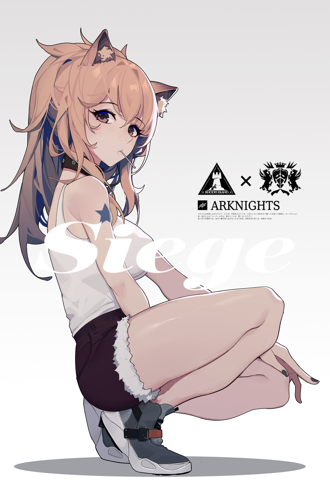 Anime Anime Girls Digital Art Artwork 2D Portrait Display Vertical Arknights Siege Arknights 1400x2055