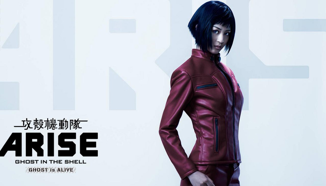 Ghost In The Shell Ghost In The Shell ARiSE Cosplay Asian Blue Hair Face Kusanagi Motoko Kaede Aono  1345x770
