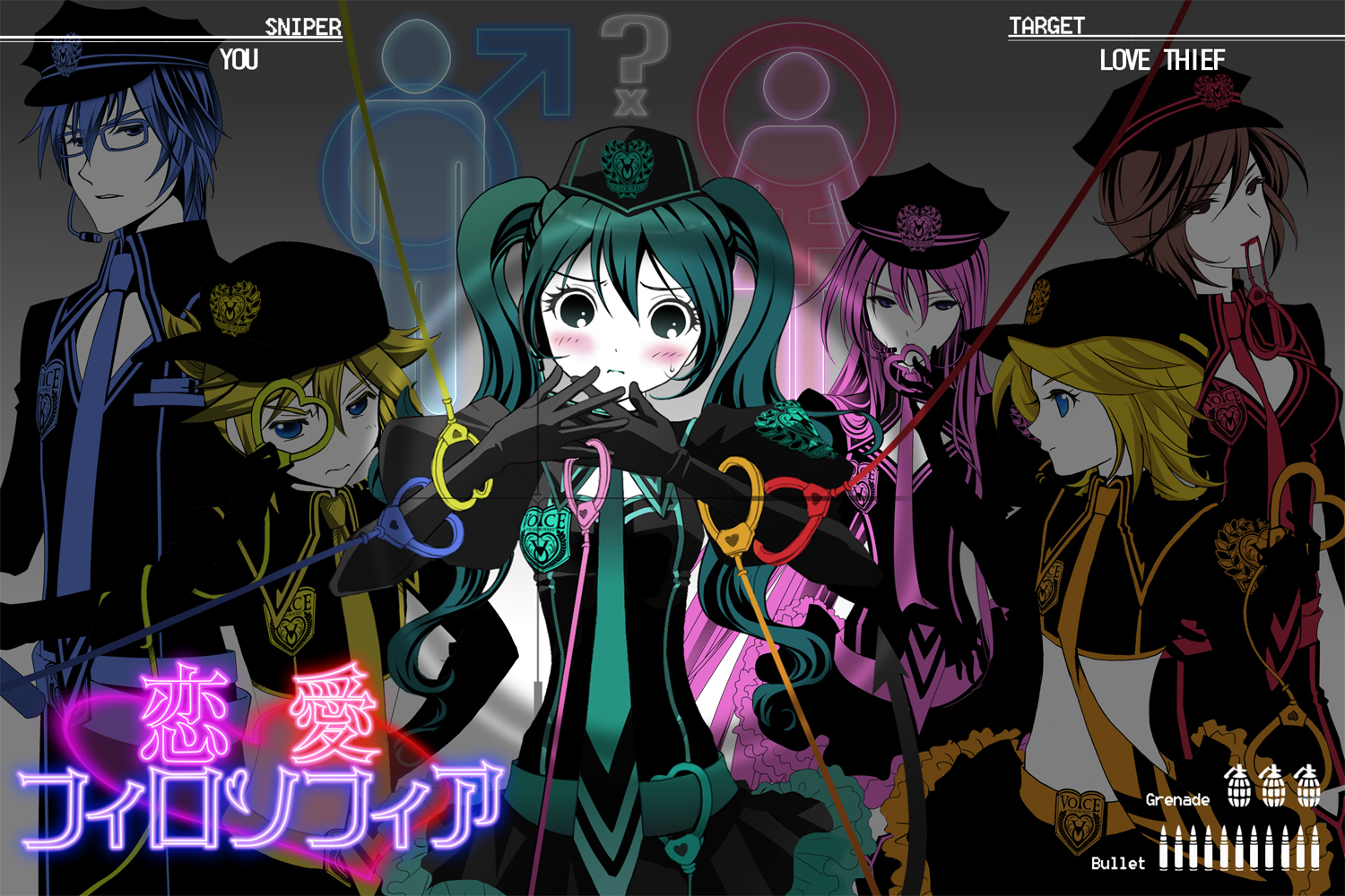 Vocaloid Song Illustration 1500x1000