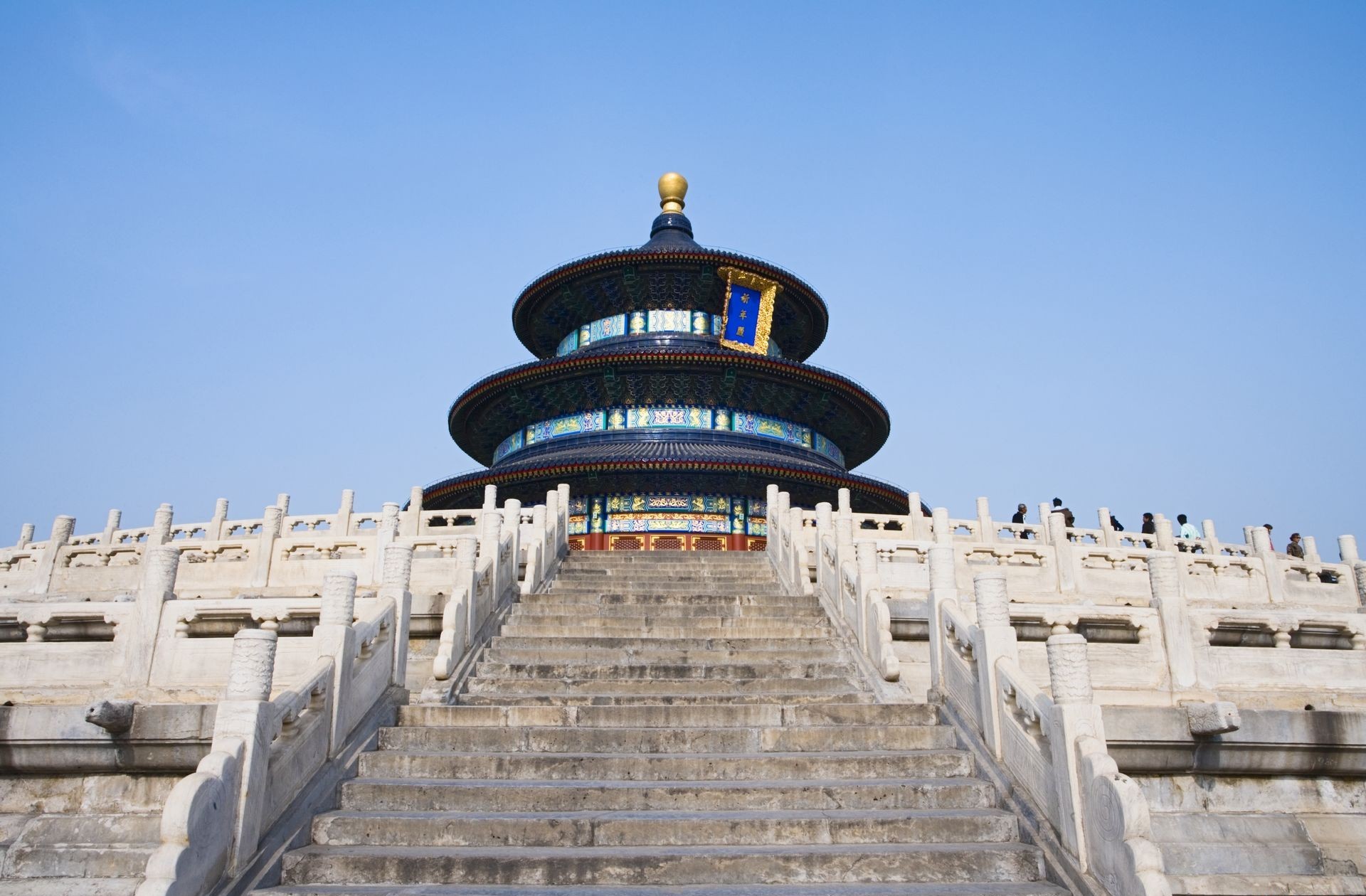 Temple Of Heaven Beijing China Stairs 1920x1260