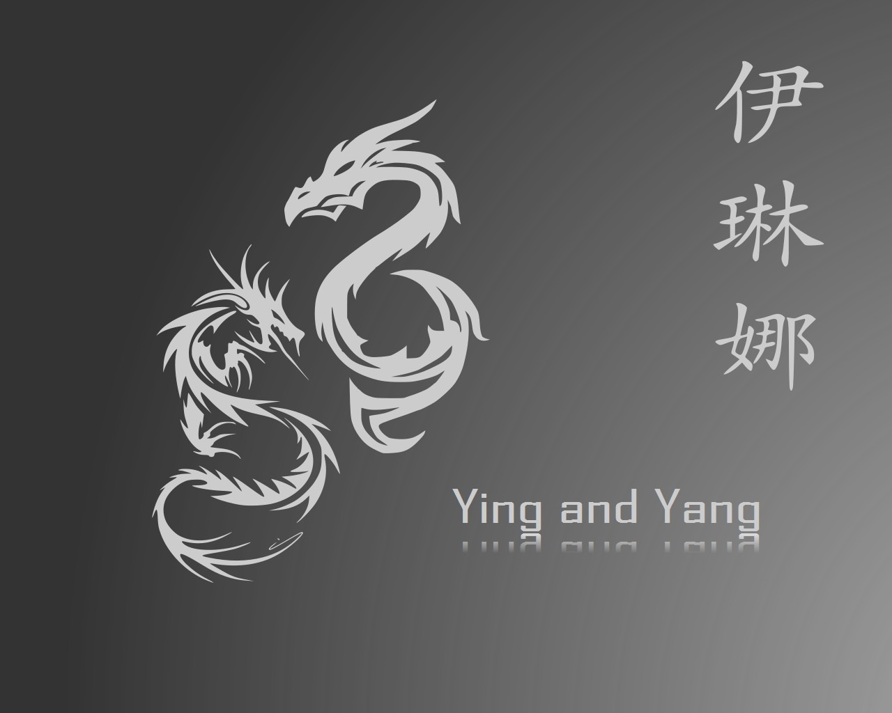 Yin And Yang Chinese Monochrome 1280x1024