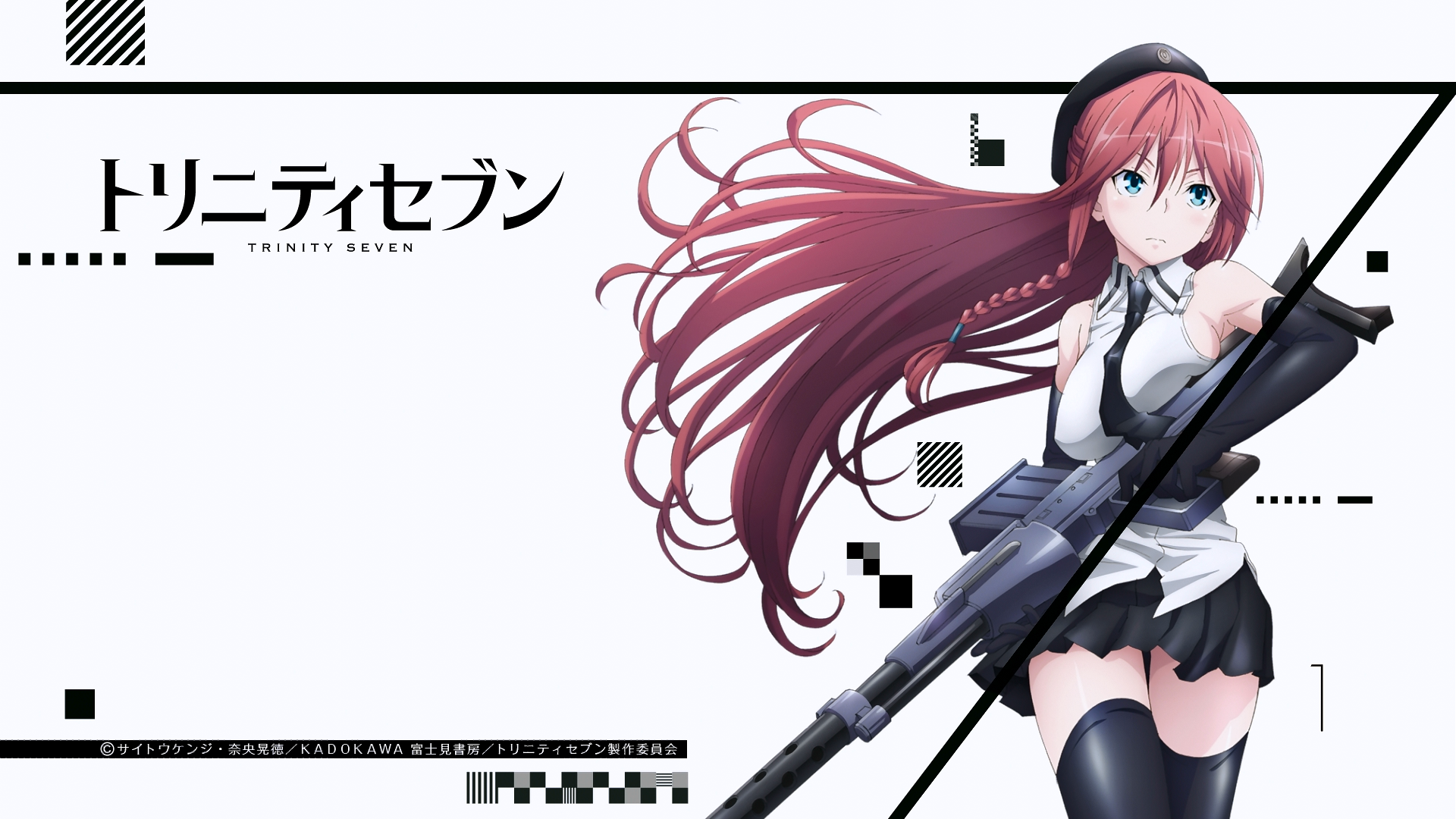 Trinity Seven Asami Lilith Anime Girls Redhead Long Hair Weapon 1920x1080