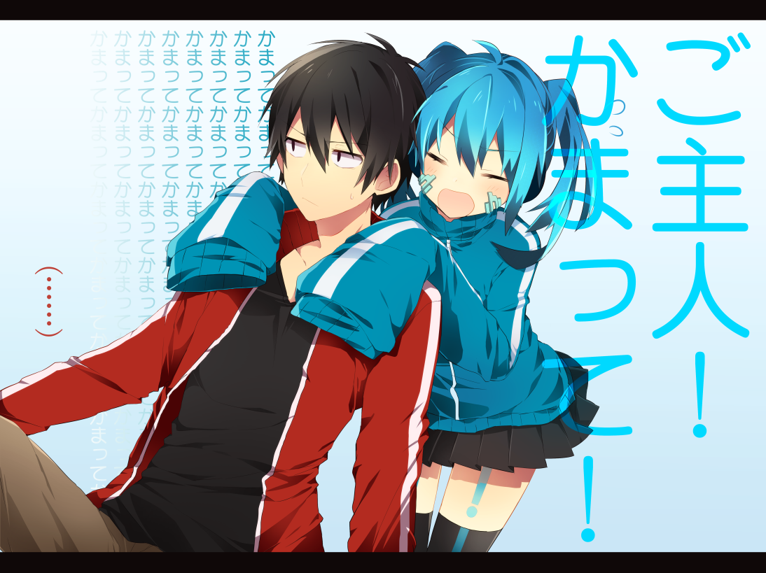 Kisaragi Shintaro Kagerou Project Looking Away Smiling Blue Hair Anime Blue 1094x819