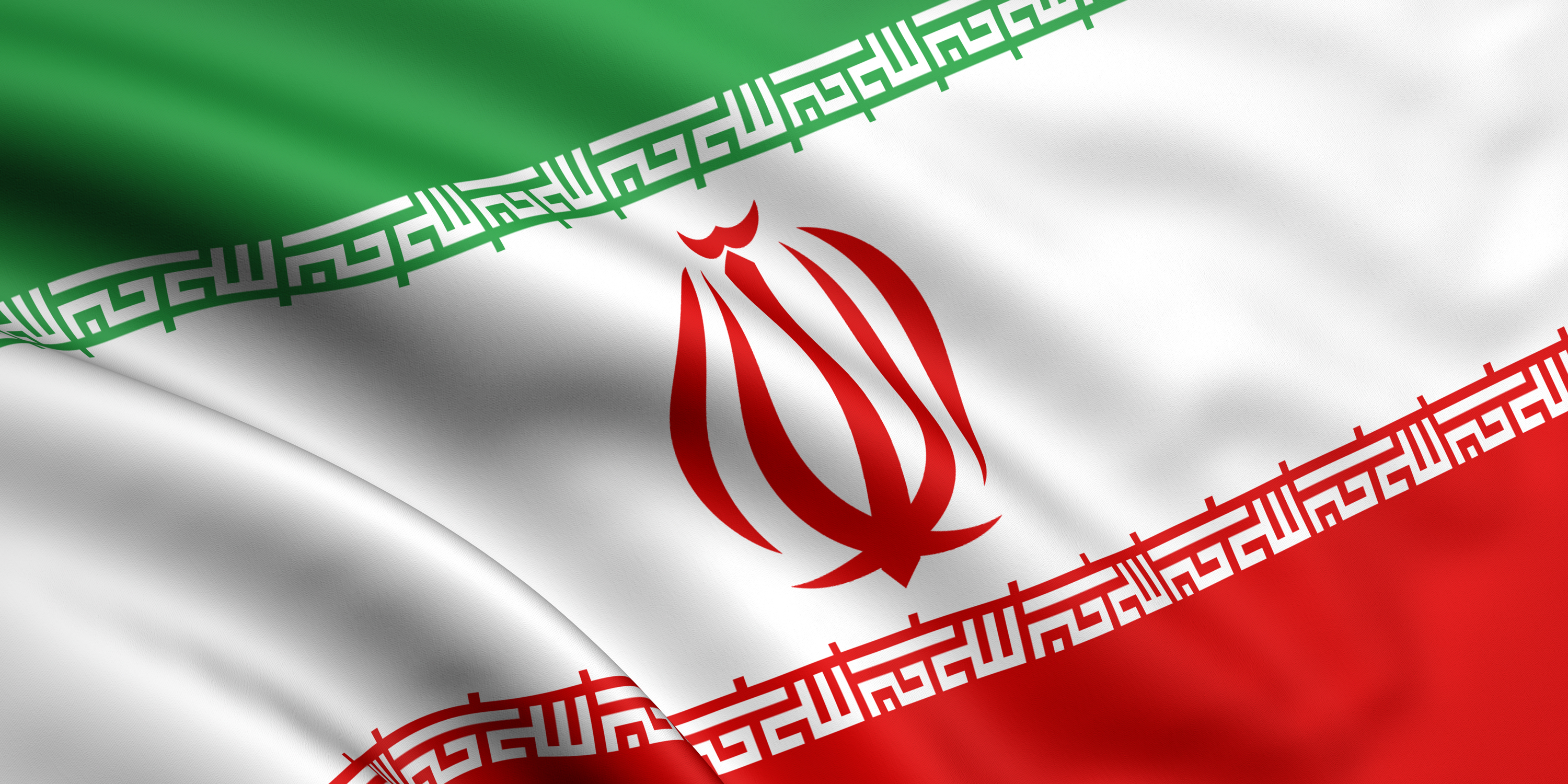 Iran Flag Green White Red 3000x1500