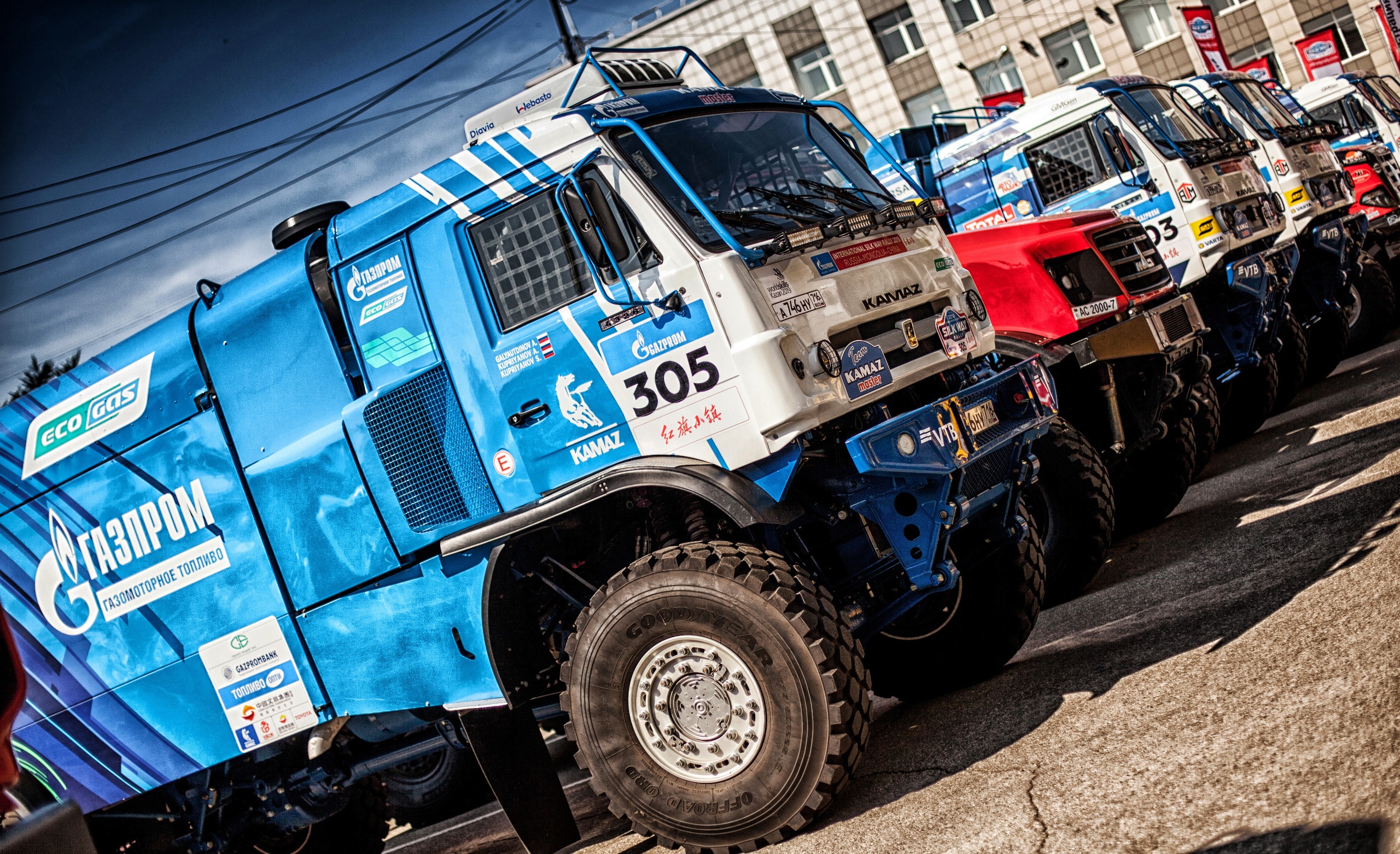 Numbers Vehicle Truck Rally Racing Kamaz 2560x1562