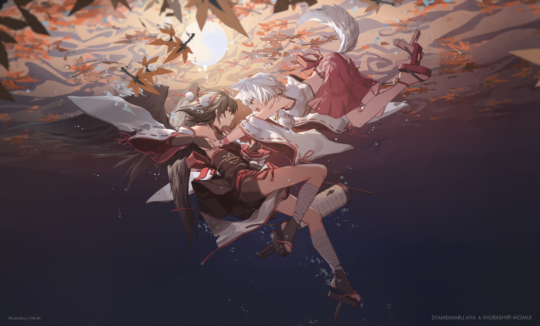 Anime Anime Girls Underwater Water Leaves Tail Aya Shameimaru Inubashiri Momiji Touhou 2150x1300