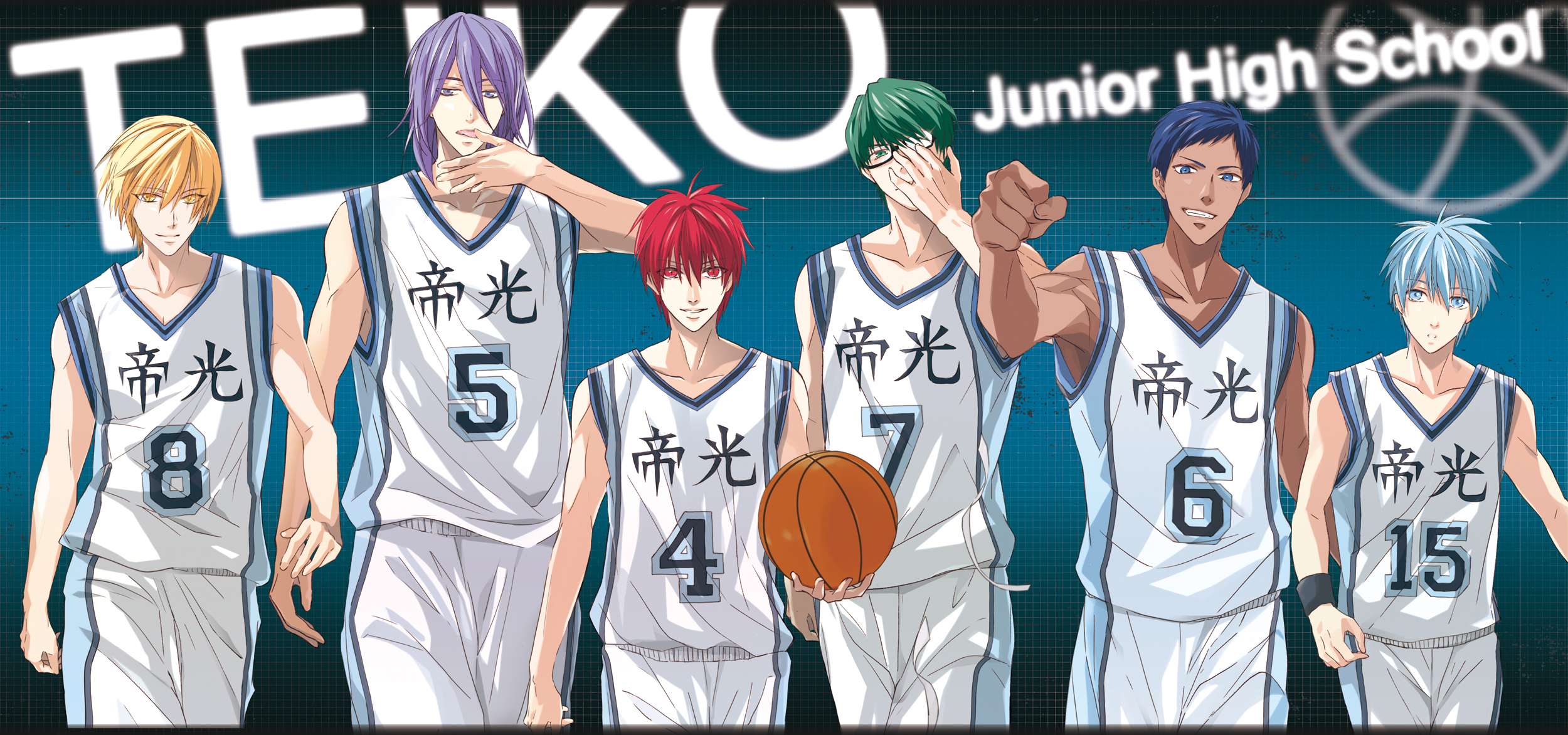 Kuroko No Basket Basketball Anime Boys Anime 2500x1172