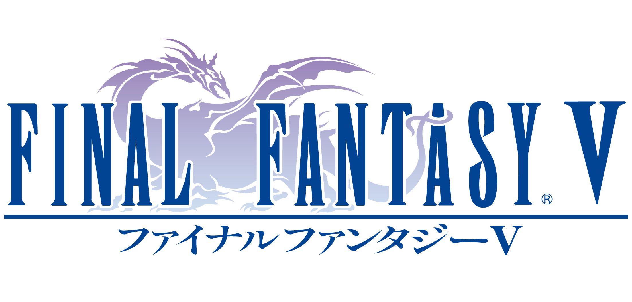 Video Game Final Fantasy V 2206x1056
