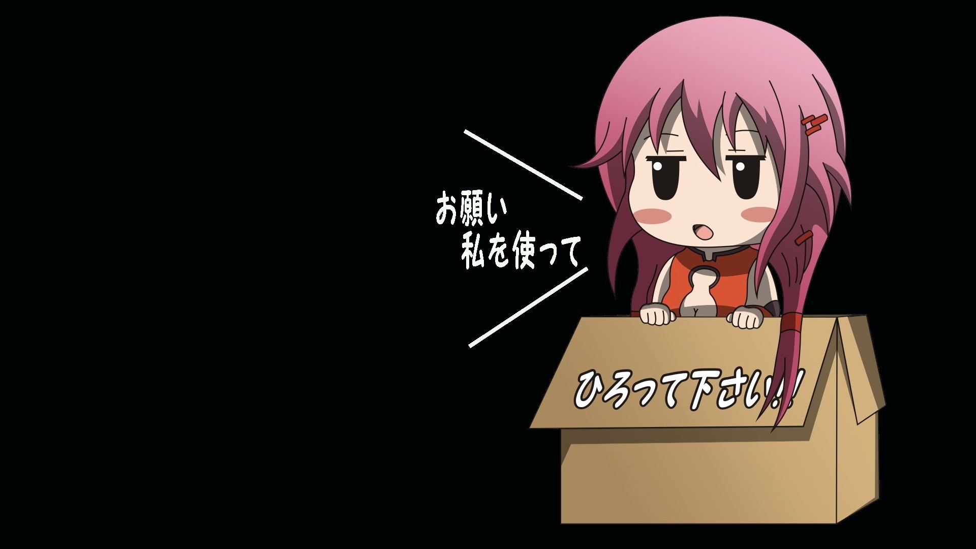 Guilty Crown Yuzuriha Inori Anime Girls Carton Box Pink Hair Anime 1920x1080