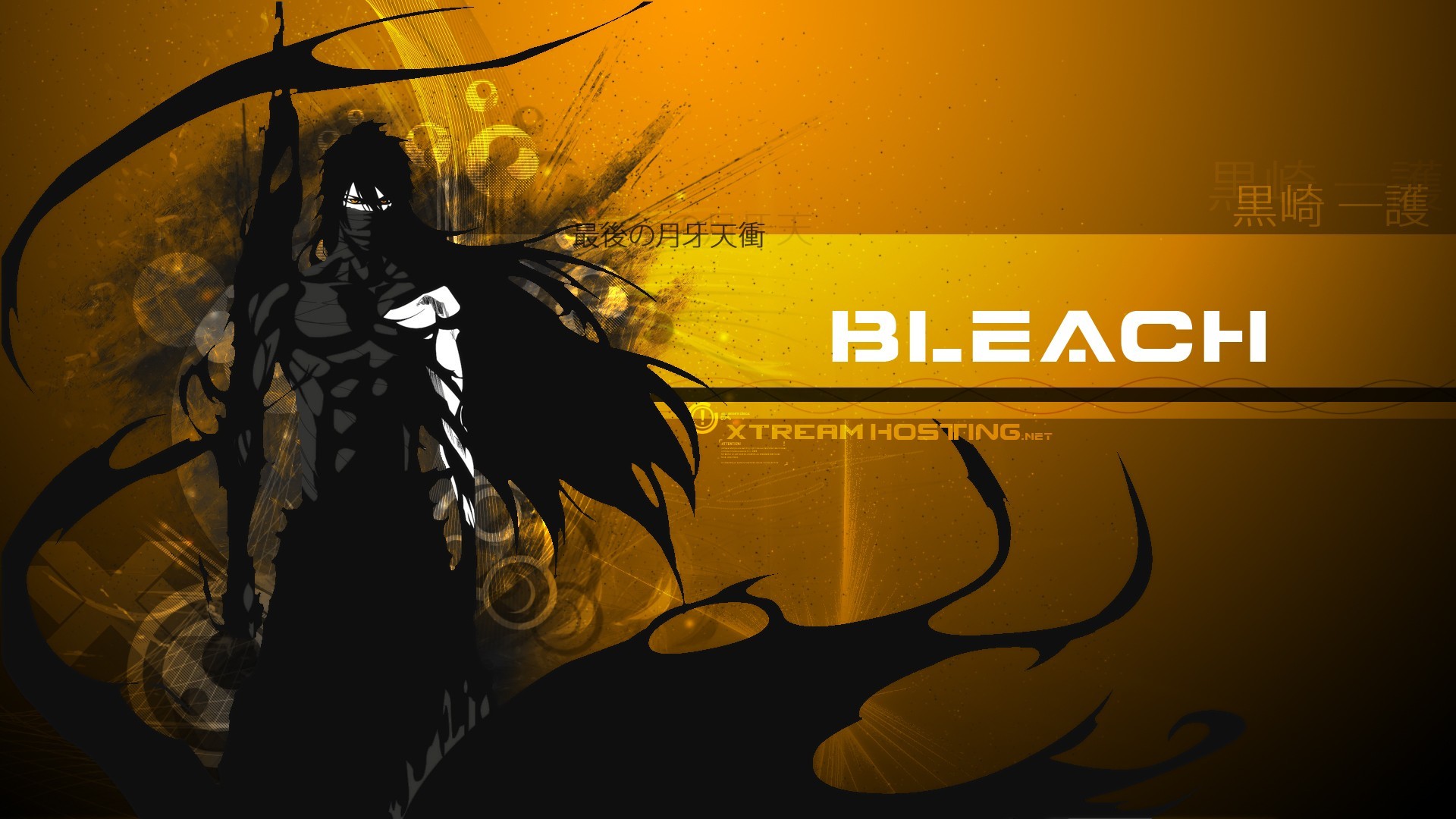 Bleach Kurosaki Ichigo Mugetsu Yellow Background Bandage 1920x1080