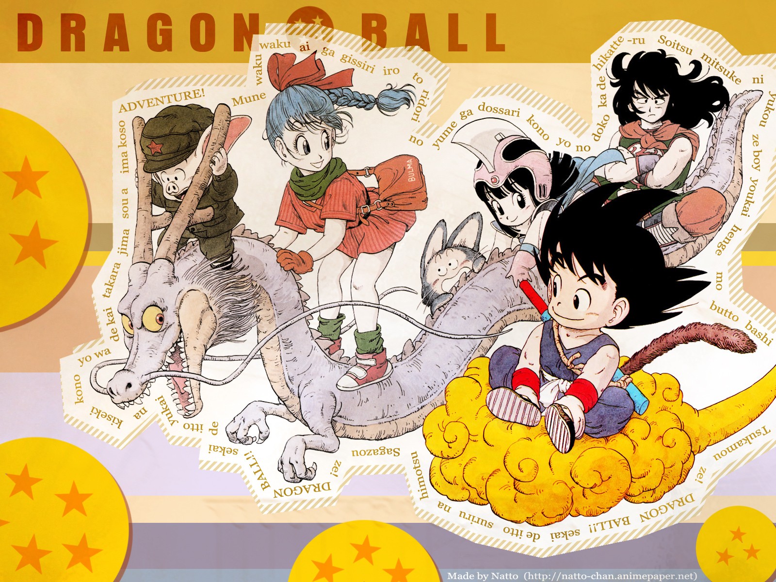 Dragon Ball Son Goku Young Bulma Artwork Chi Chi Yamcha Anime Girls Anime Boys 1600x1200