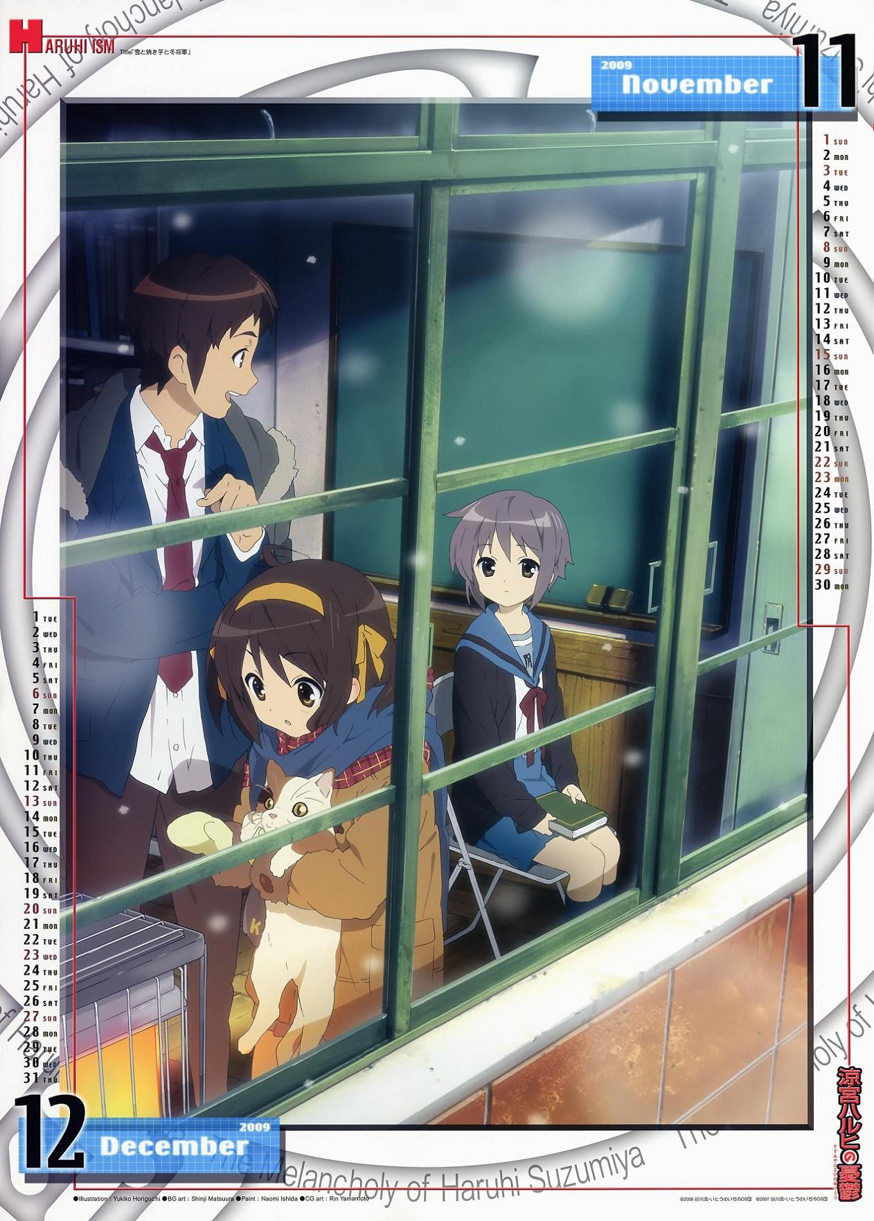 Anime The Melancholy Of Haruhi Suzumiya Anime Boys Calendar 2009 Year 1262x1763