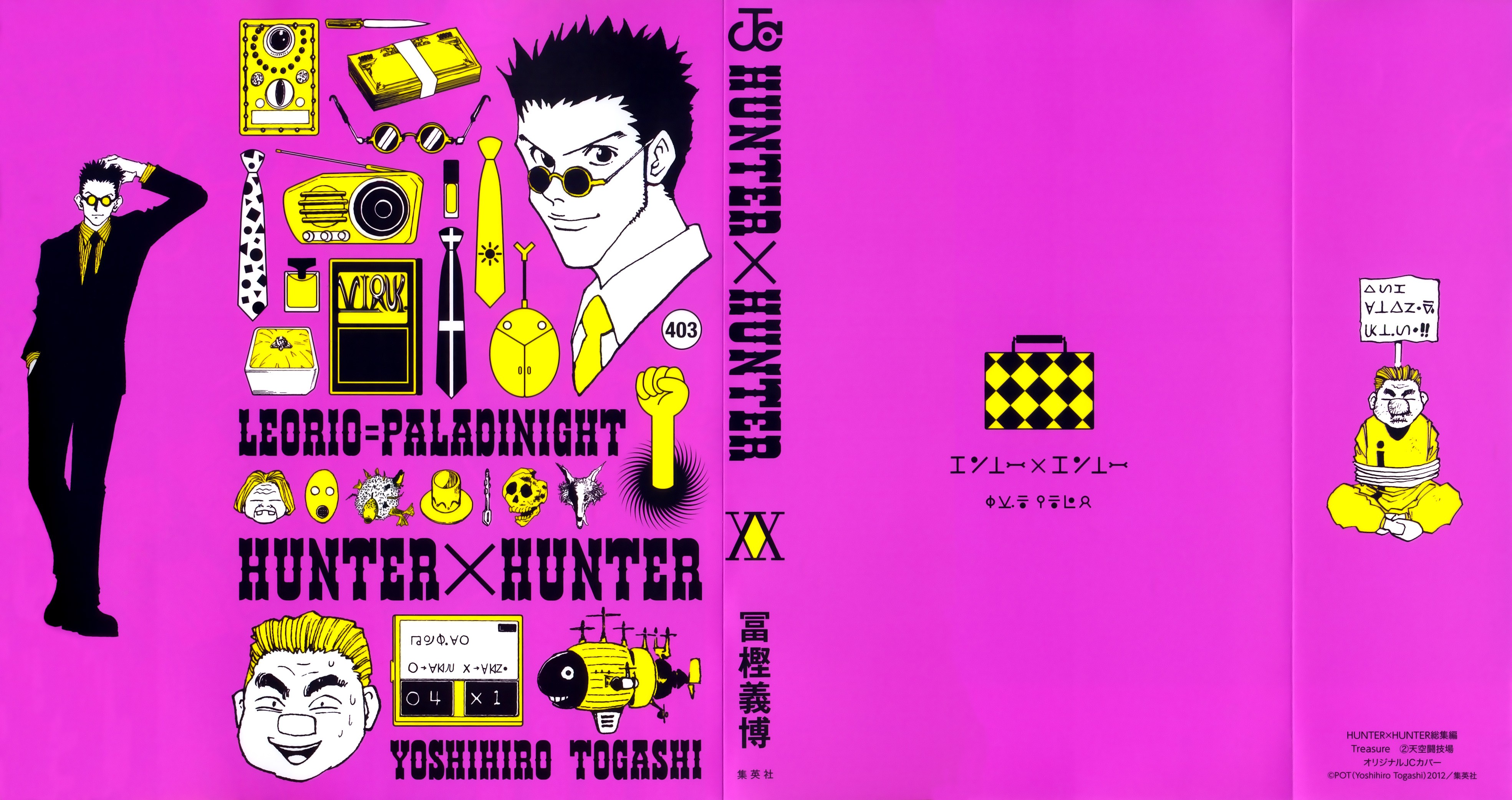 HunterXHunter Anime 2012 Year 3937x2082