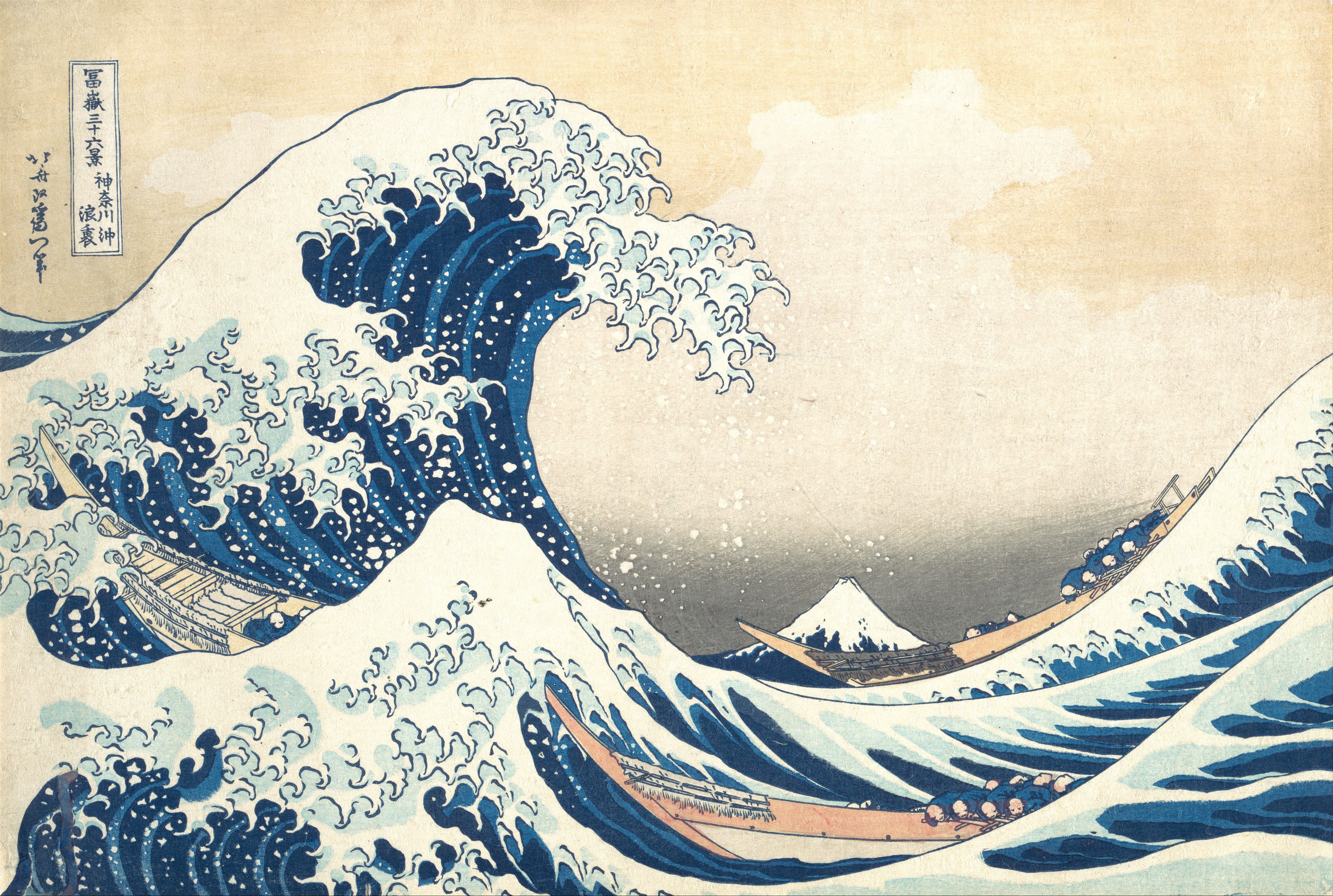 Japan Artwork Waves The Great Wave Off Kanagawa Asia Sea 3859x2594