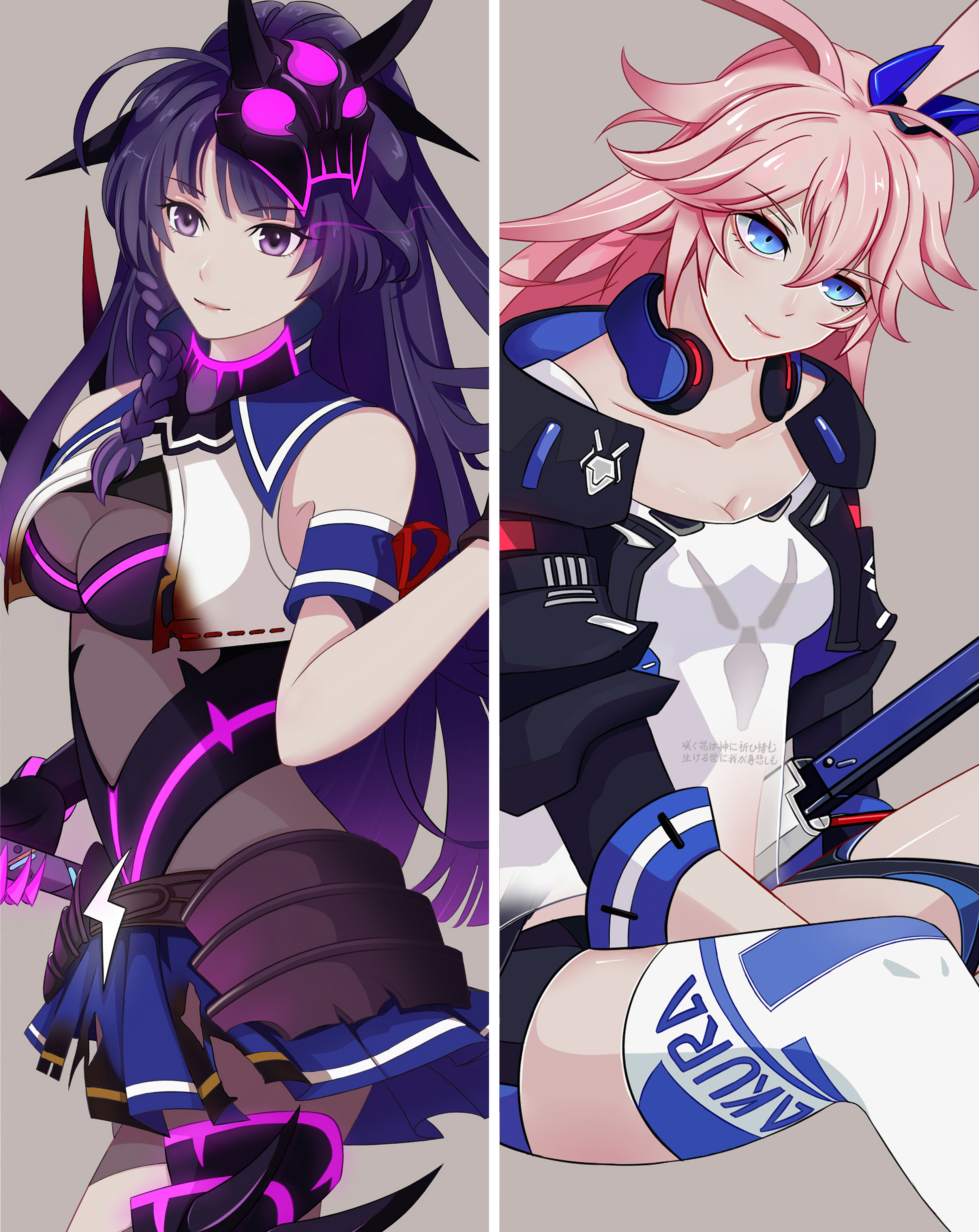 Anime Anime Girls Honkai Impact Yae Sakura Honkai Impact Mei Honkai Impact 2480x3121