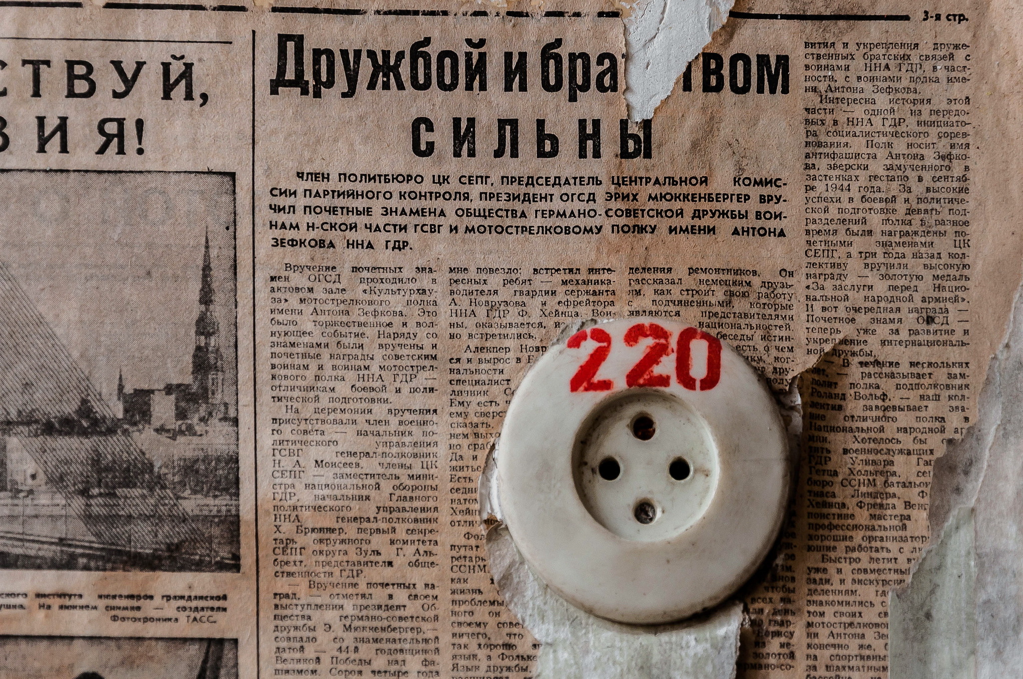 Old Newspapers Numbers Russian Cyrillic 2048x1360