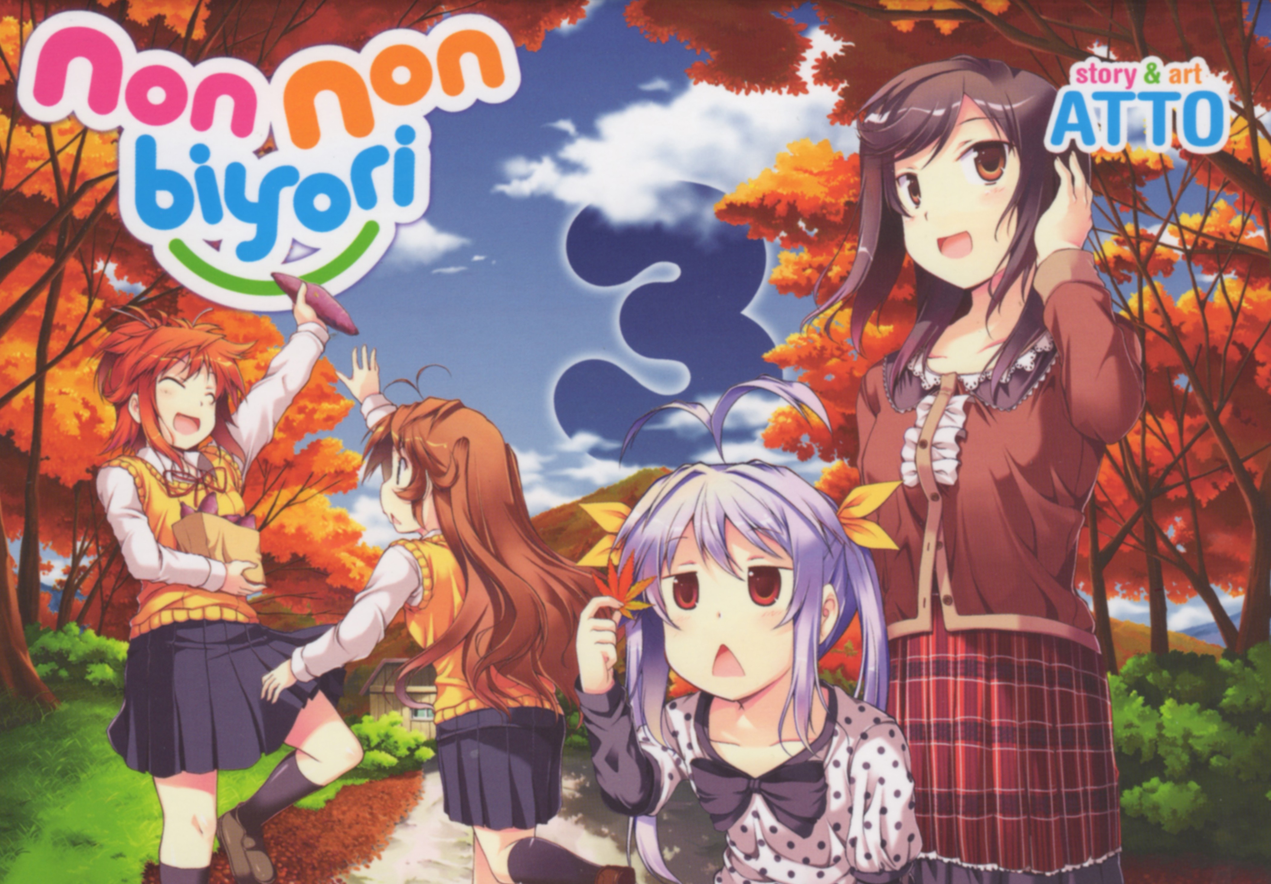 Non Non Biyori Anime Girls Koshigaya Komari Miyauchi Renge Ichijou Hotaru Koshigaya Natsumi 4202x2923