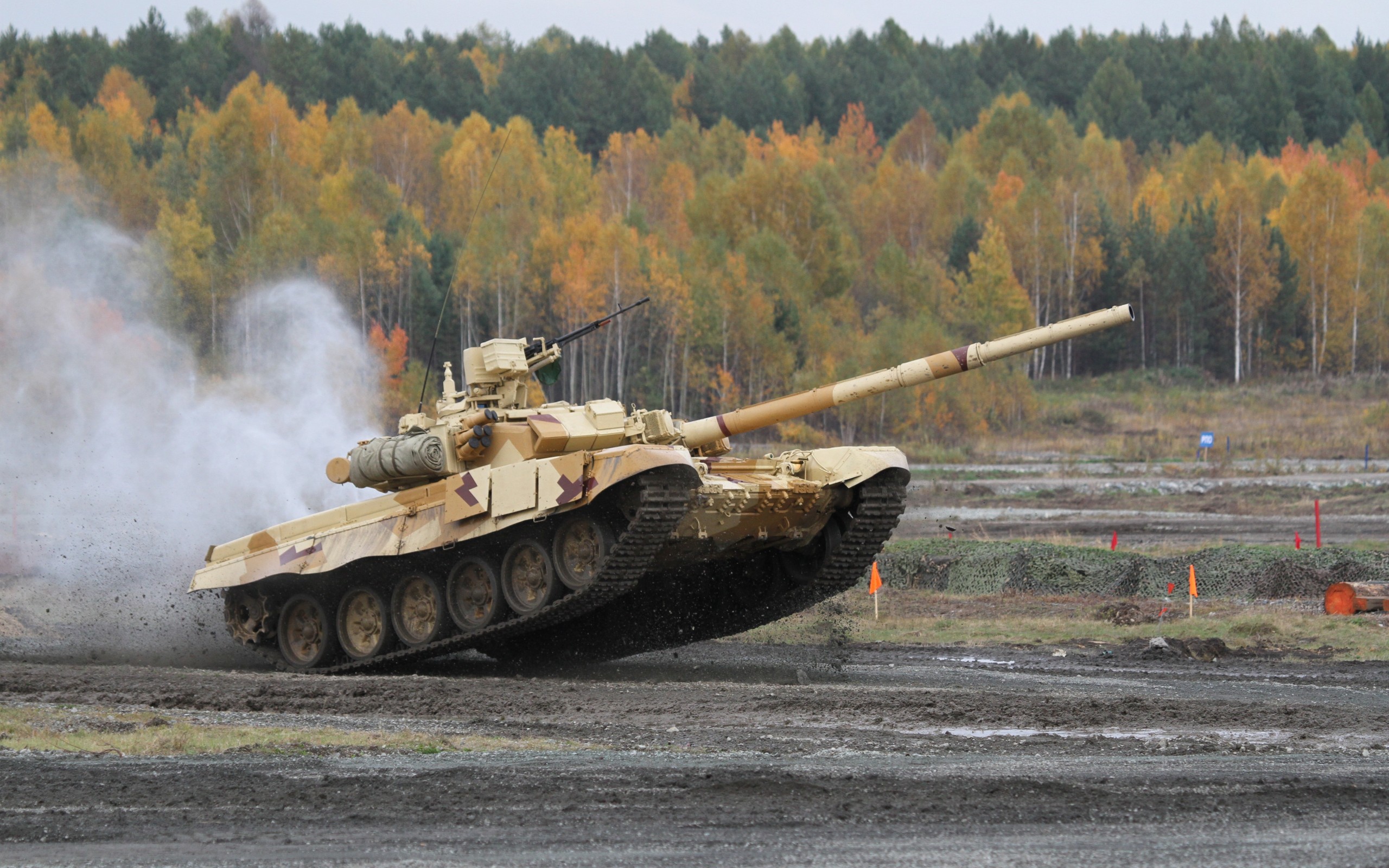 Military T 90 2560x1600