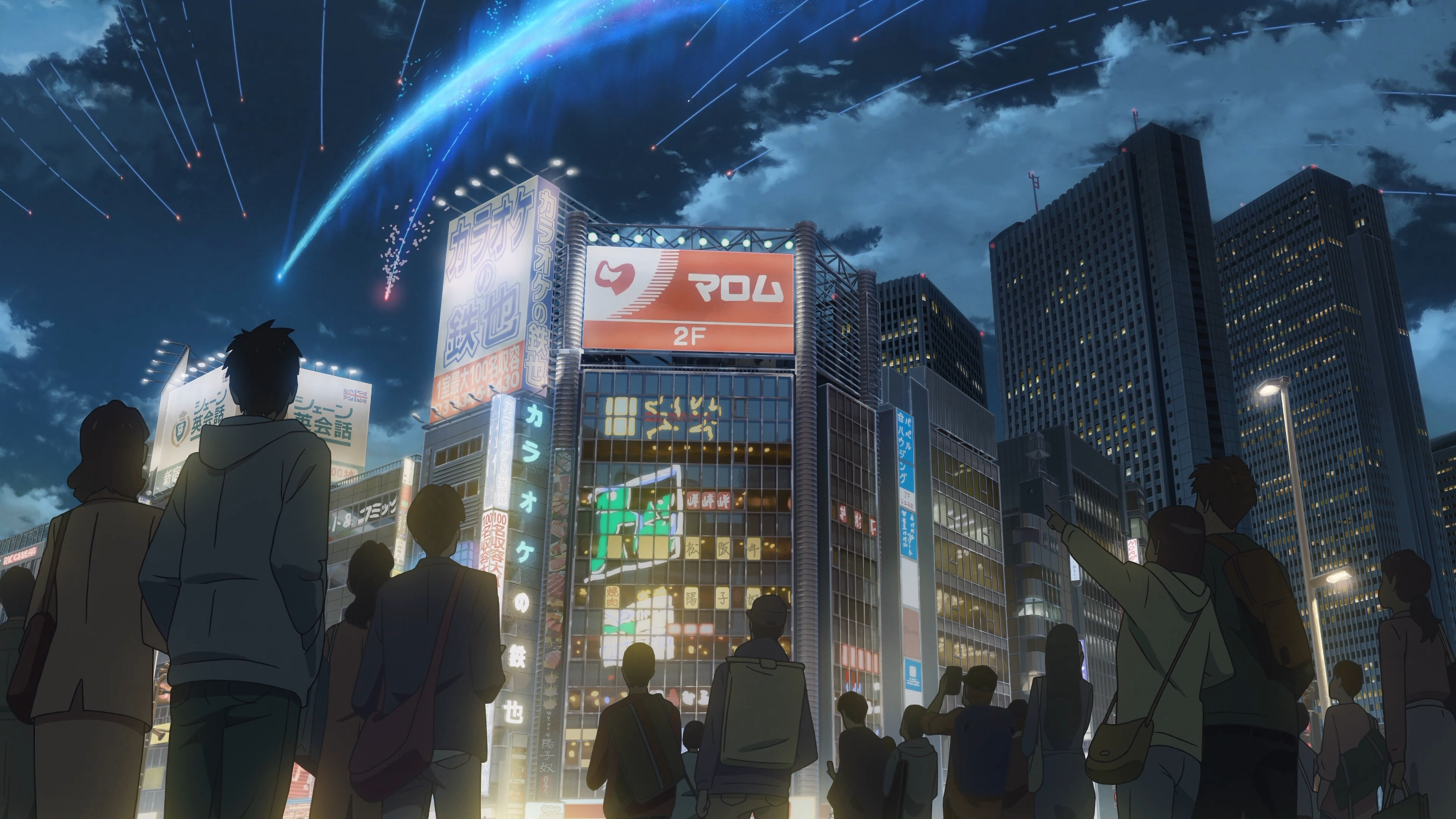 Makoto Shinkai Kimi No Na Wa Anime Cityscape Stars Low Angle 3840x2160