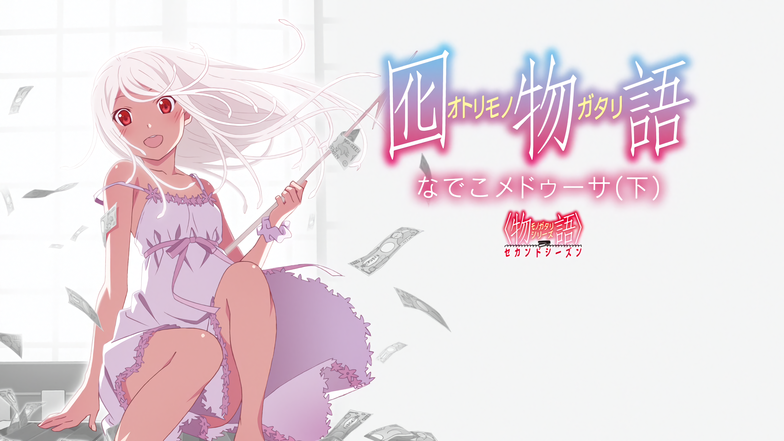Anime Anime Girls Monogatari Series White White Background Simple Background Artwork White Skin Whit 2560x1440