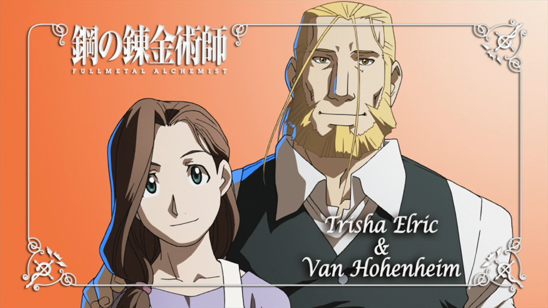 Fullmetal Alchemist Brotherhood Van Hohenheim Anime Girls Anime Men Anime 1920x1080