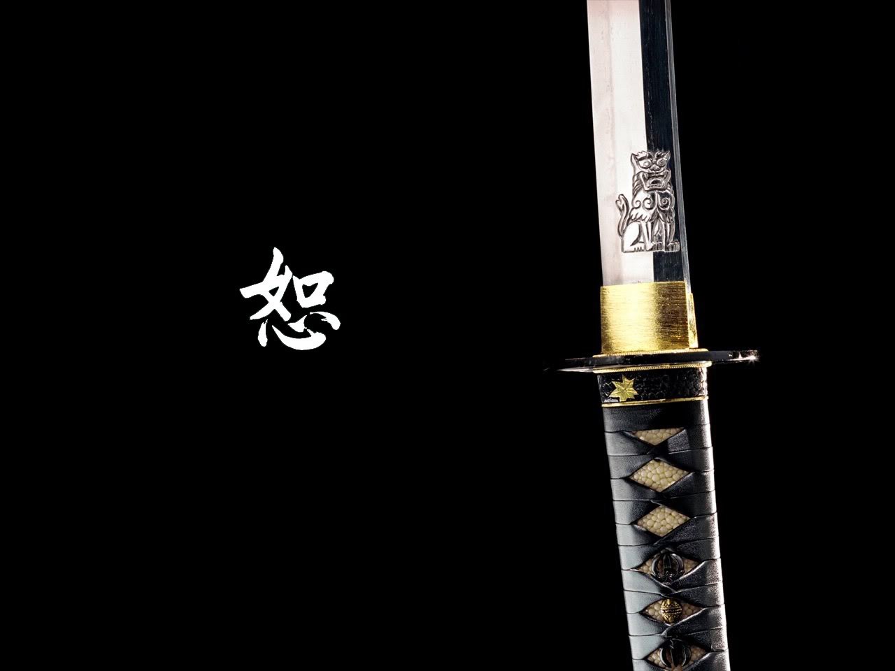 Katana Sword Kill Bill 1280x960