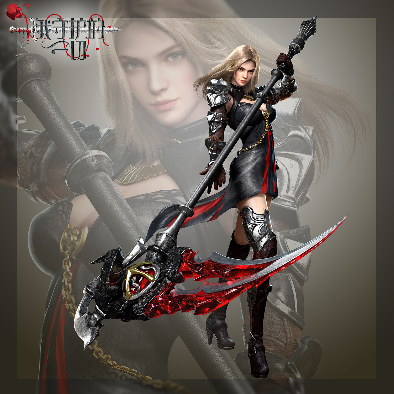 3Q Studio Drawing Women Blonde Long Hair Wind Armor Gloves Dress Black Clothing Red Clothing Weapon  1500x1500