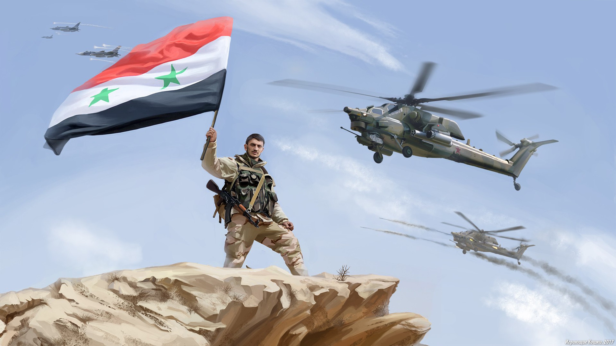 Syria Army Soldier Flag Helicopter Digital Art AK 47 2560x1440