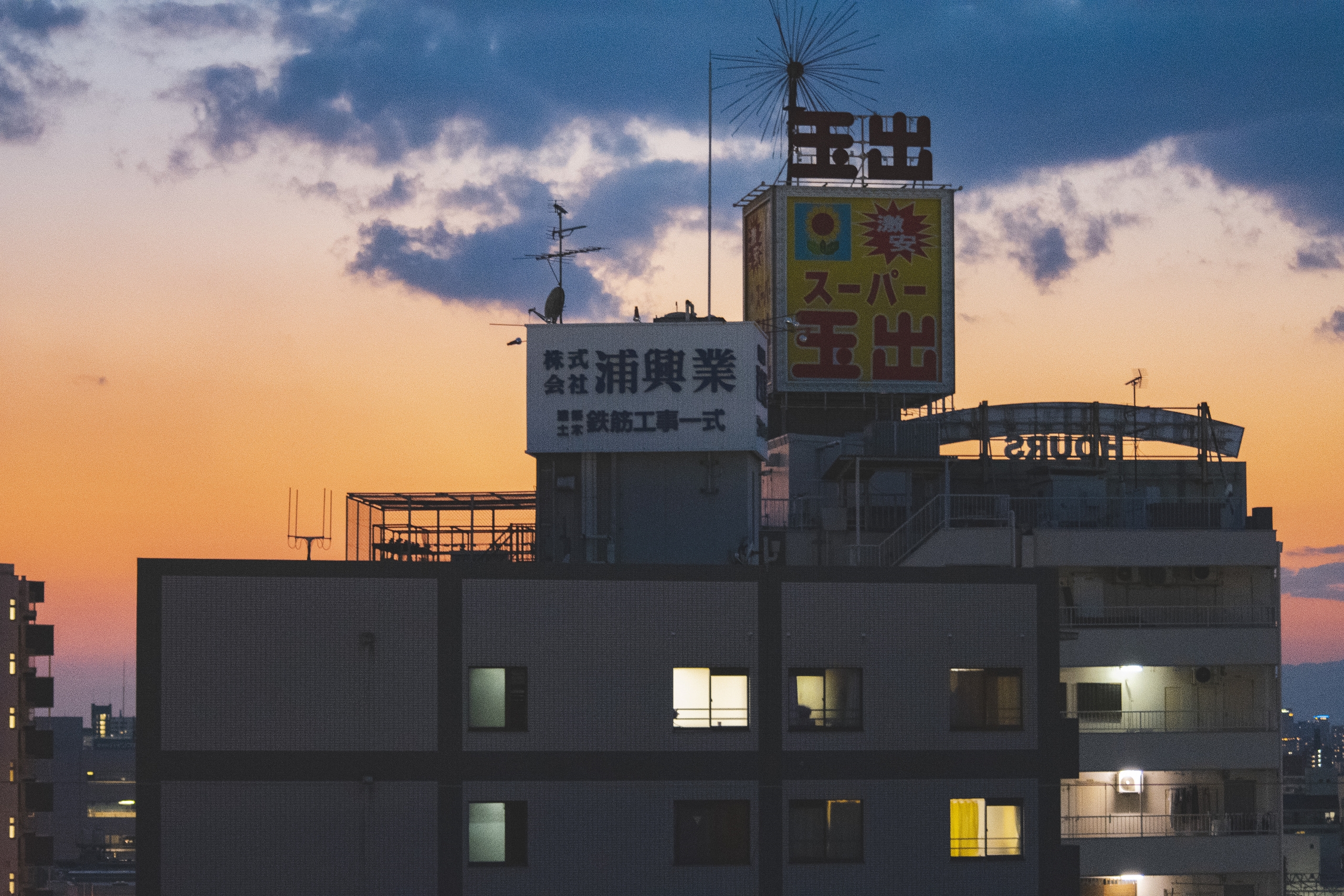 Japan Landscape Osaka City Sunset Architecture 2560x1707