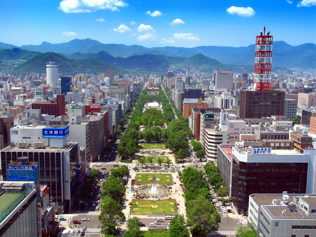 Japan Sapporo Park Cityscape 1280x960