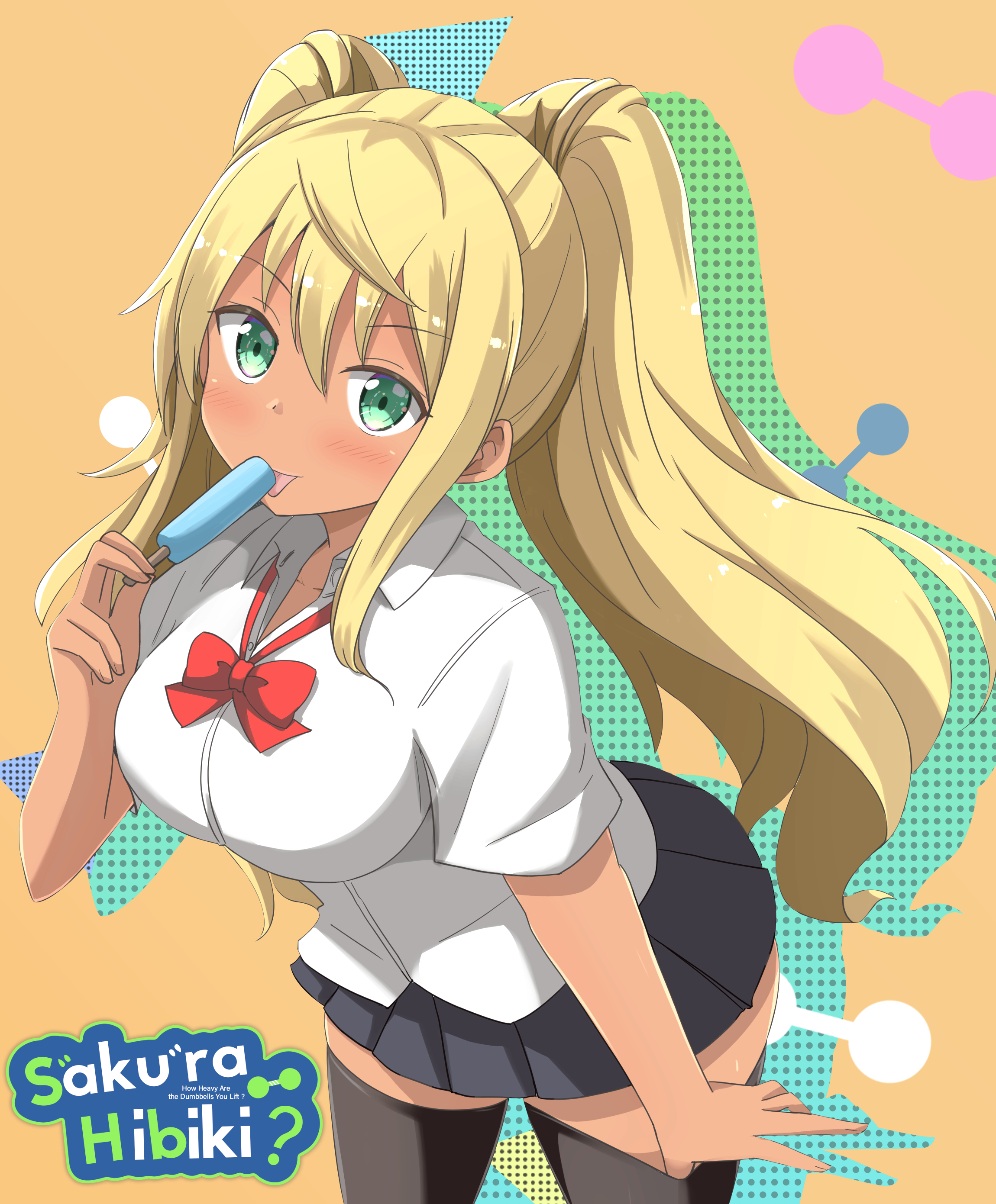 Dumbbell Nan Kilo Moteru Hibiki Sakura Anime Anime Girls Green Eyes School Uniform Vertical 2300x2782