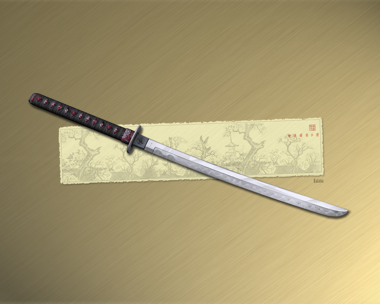 Man Made Sword 1280x1024