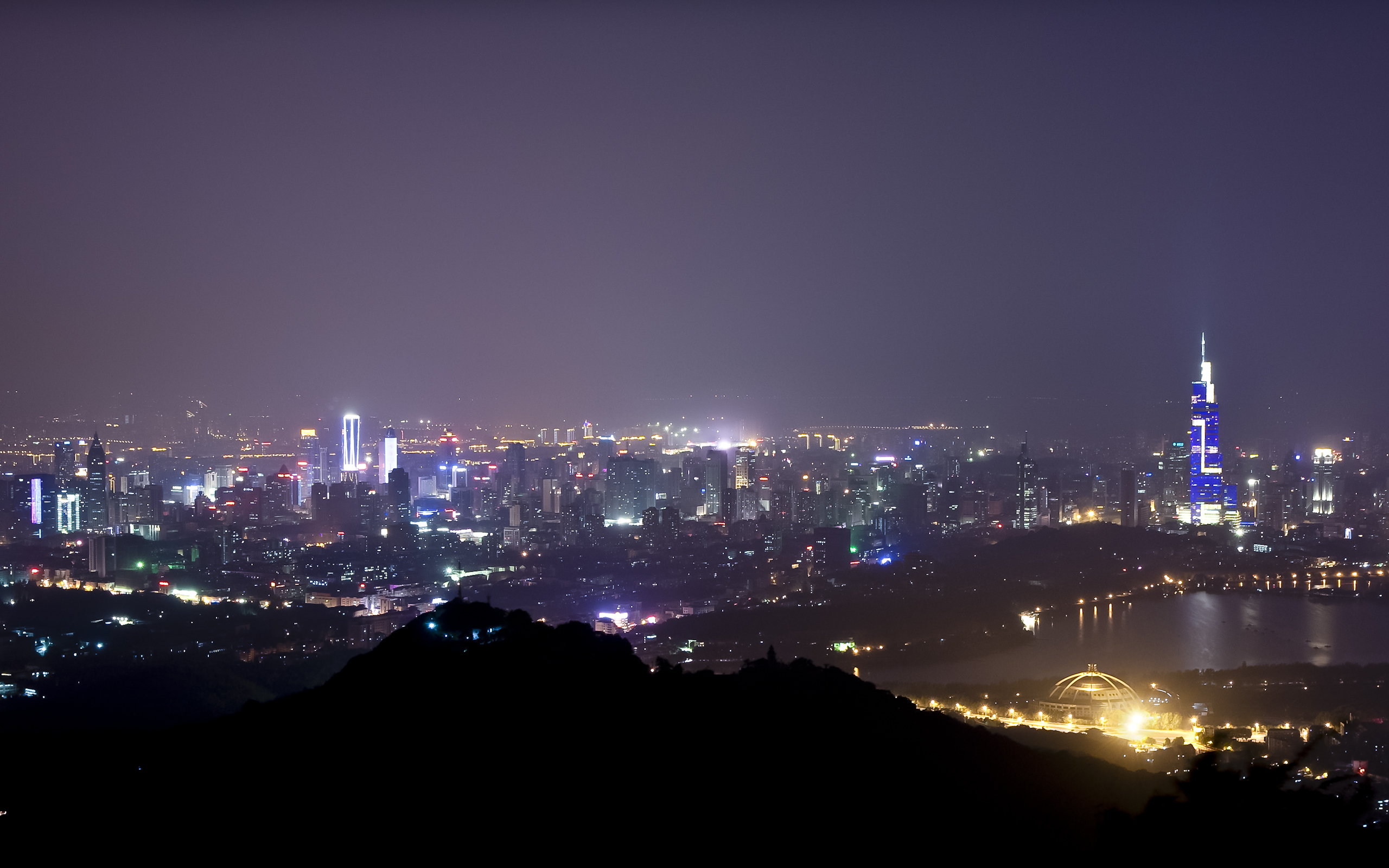 Nanjing China Jiangsu Night City 2560x1600