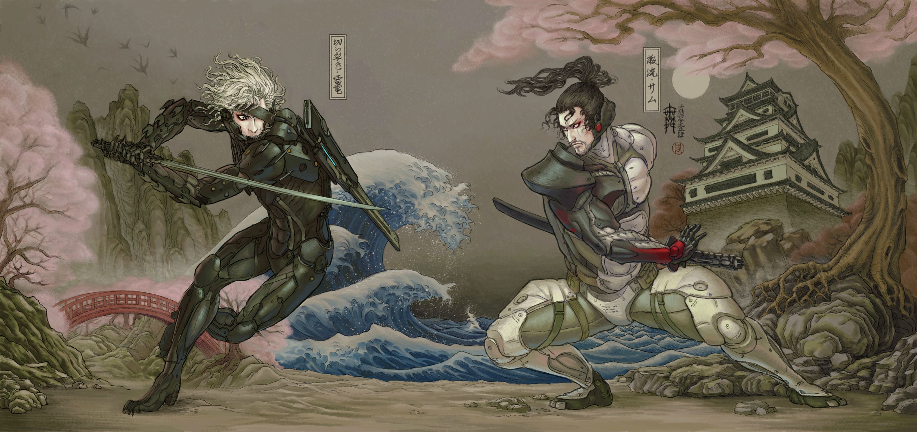 Metal Gear Rising Revengeance Japanese Art Video Game Art Raiden Sam 3156x1488
