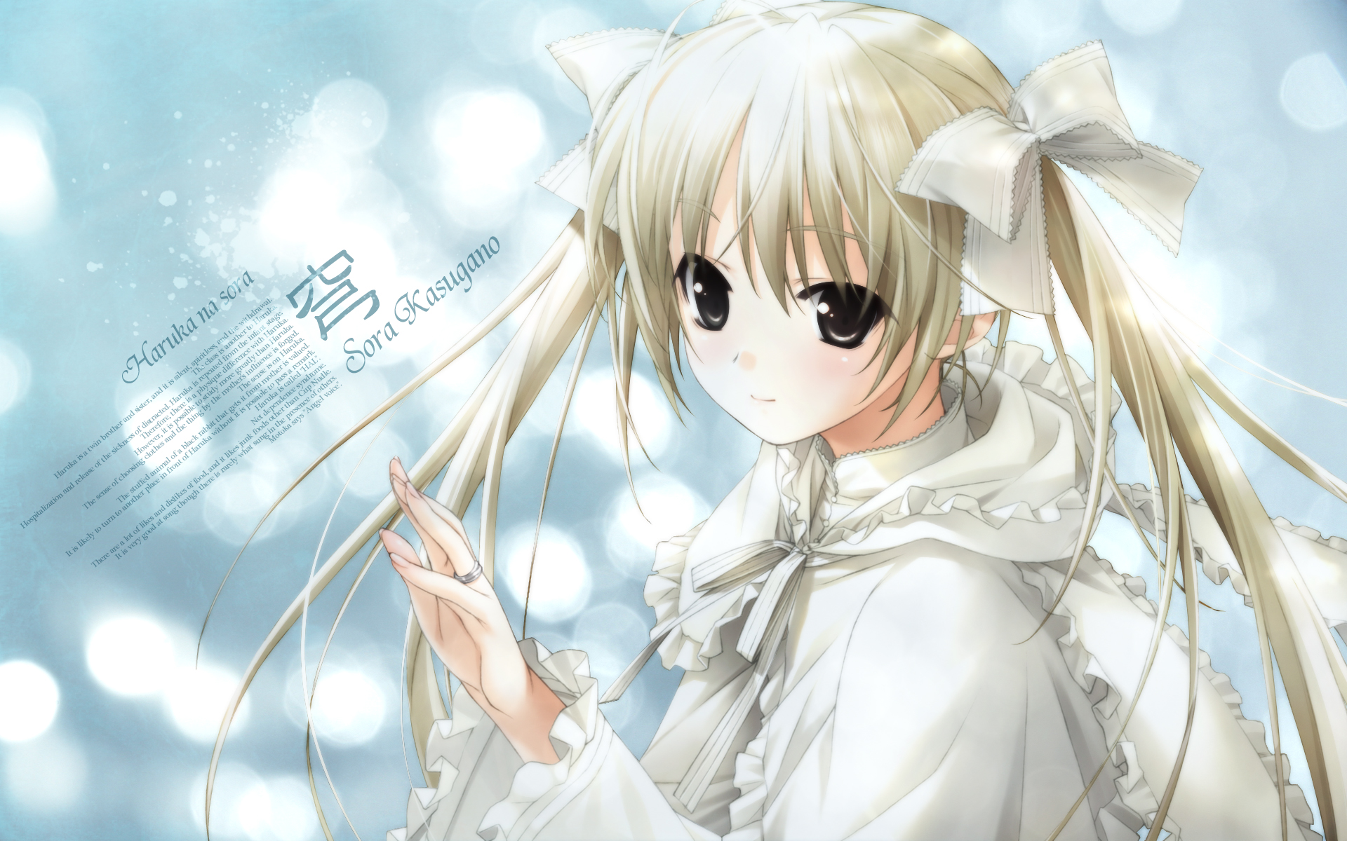 Yosuga No Sora Sora Kasugano 1920x1200