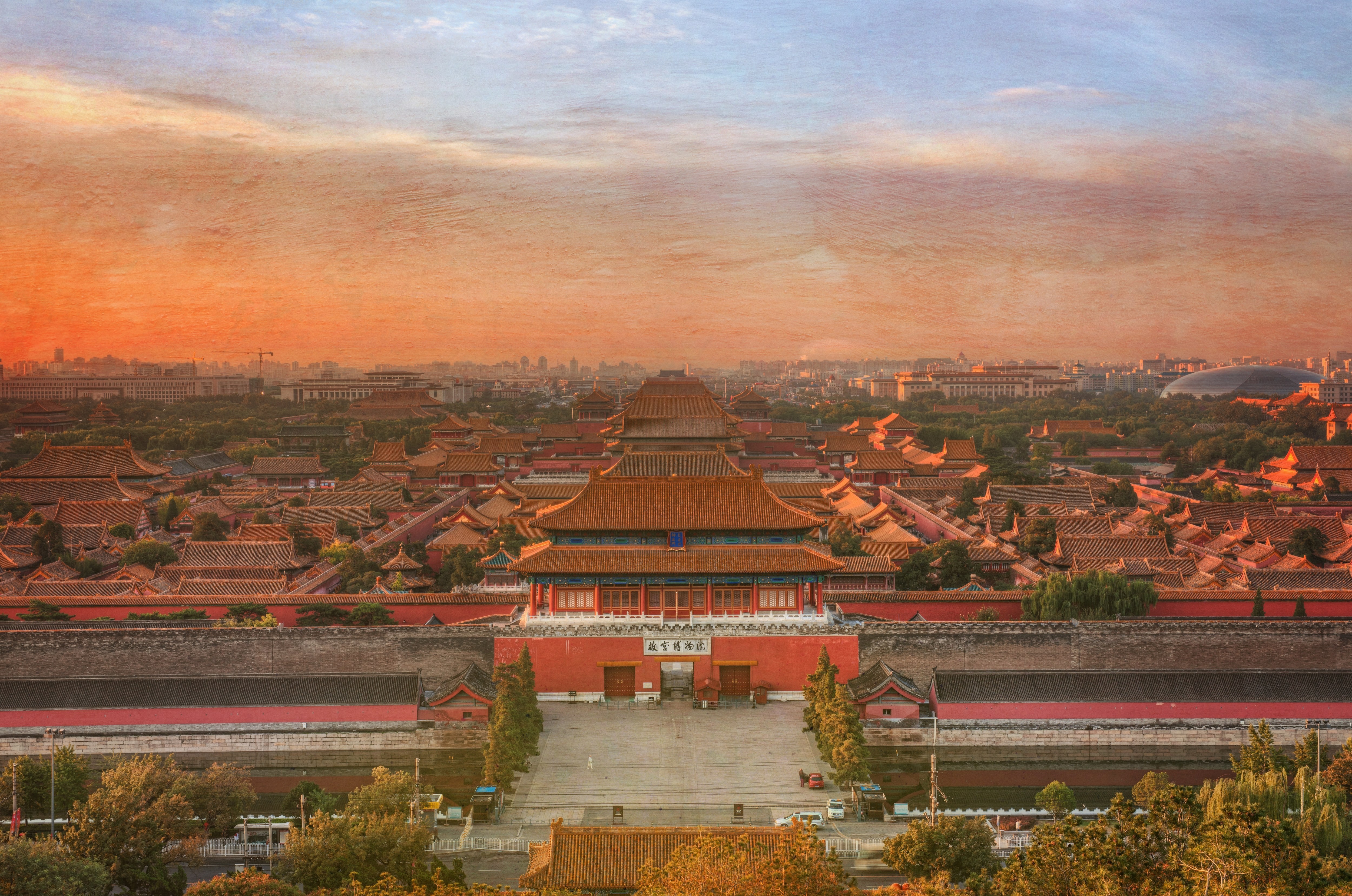 Forbidden City Beijing China 5000x3314