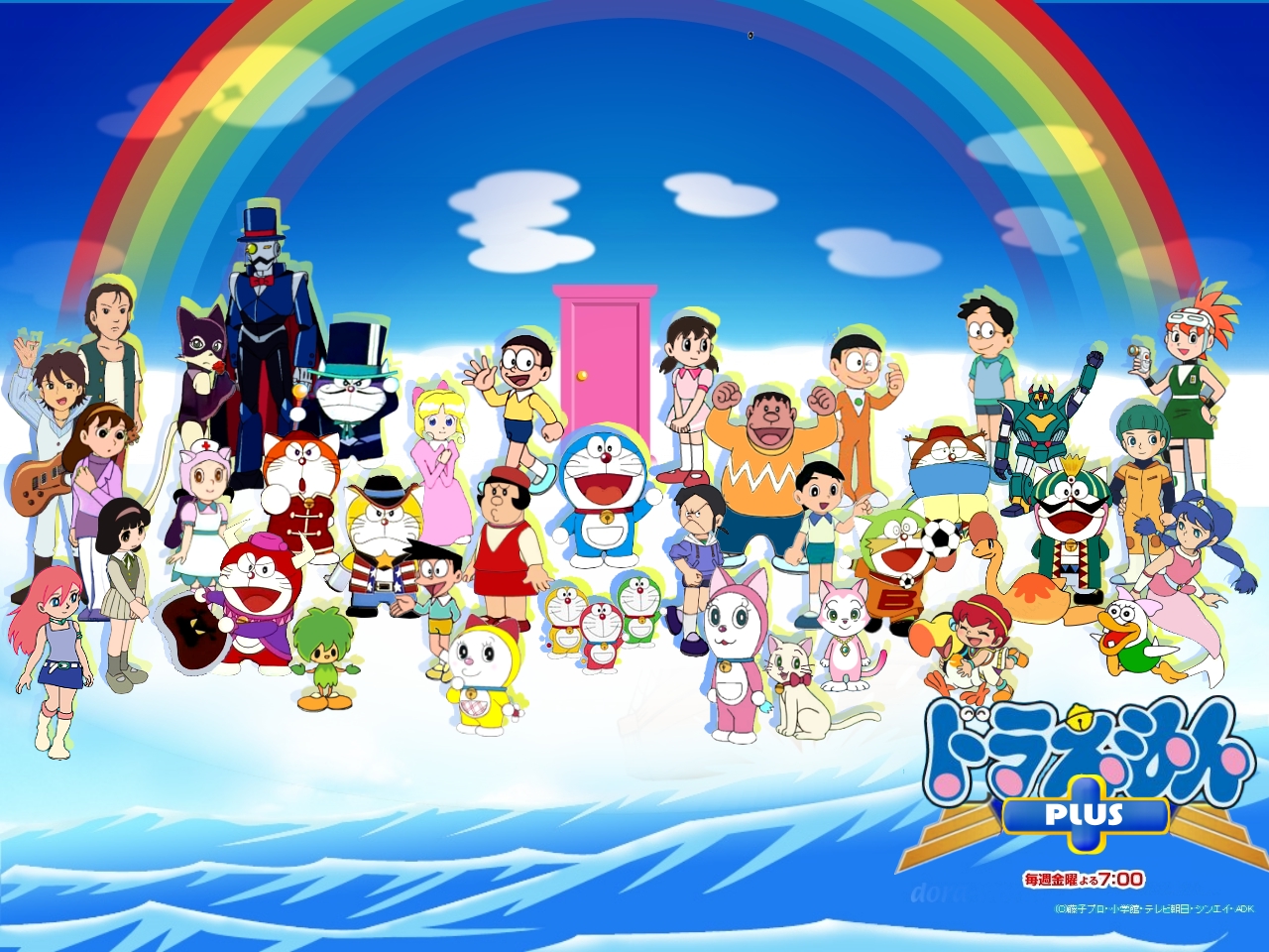 Anime Doraemon 1280x960