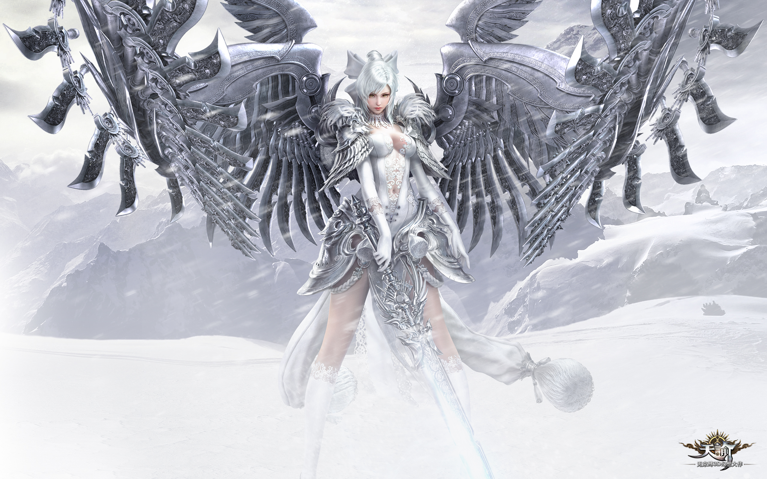 Revelation Online Video Game MMORPG 2560x1600