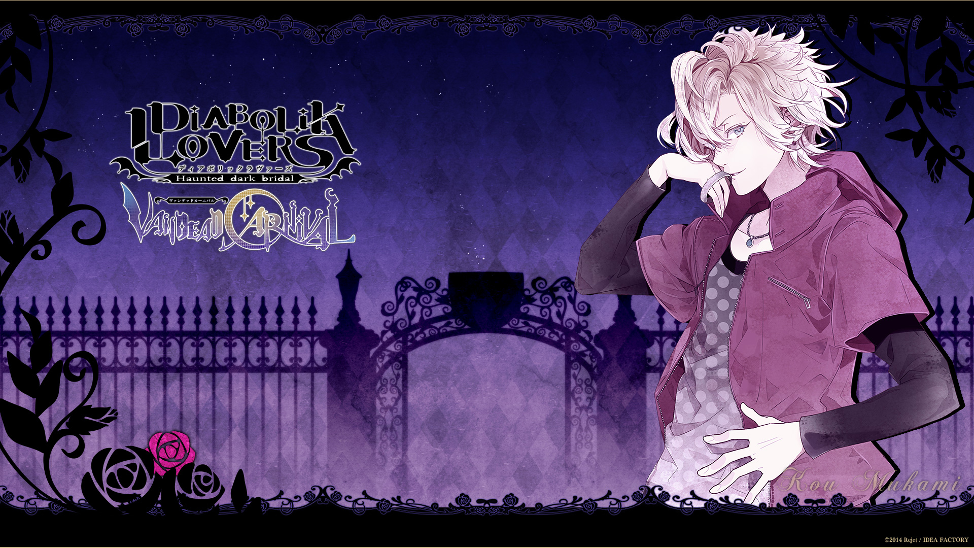 Anime Diabolik Lovers 1920x1080