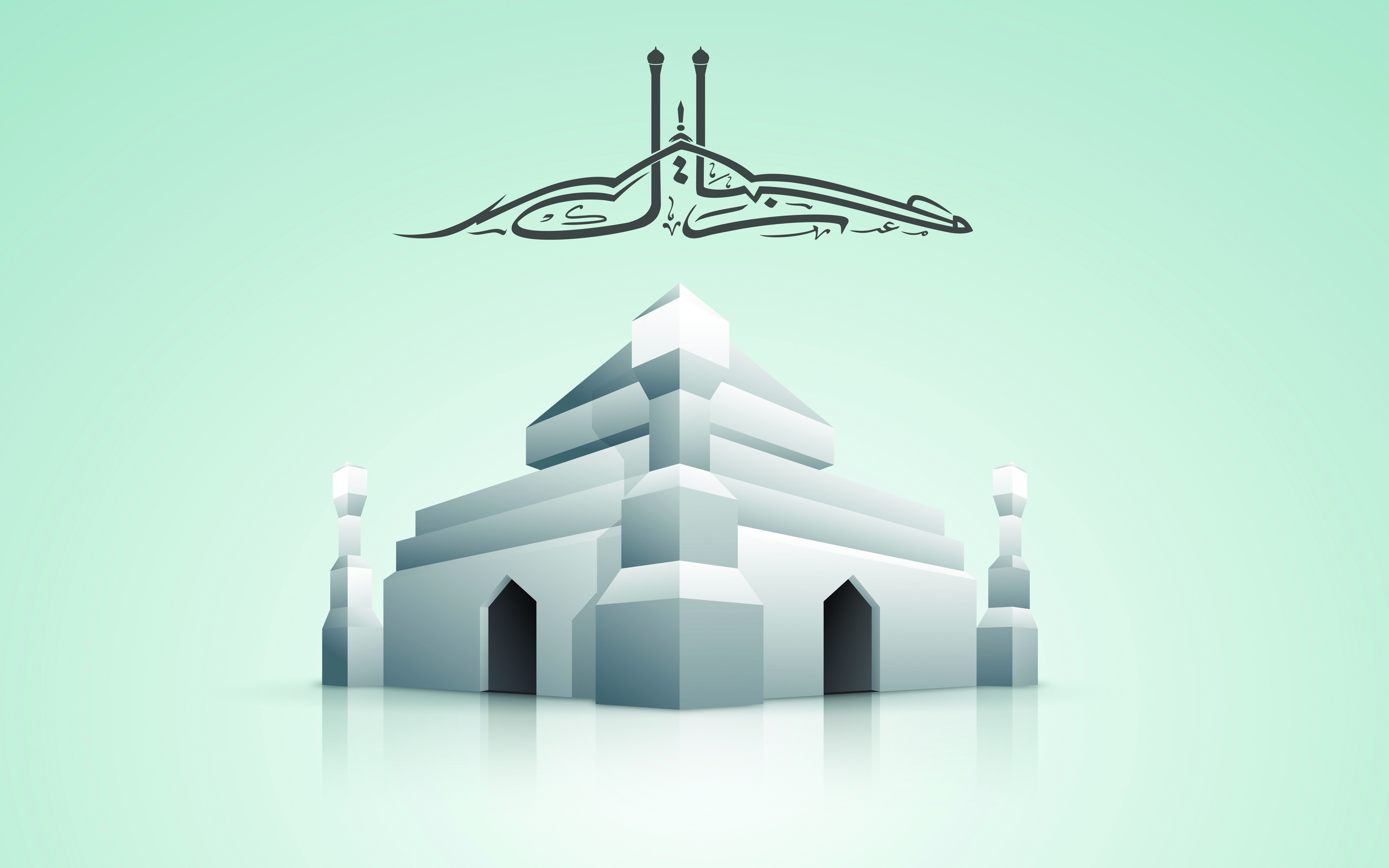 Religious Mosque 2560x1600