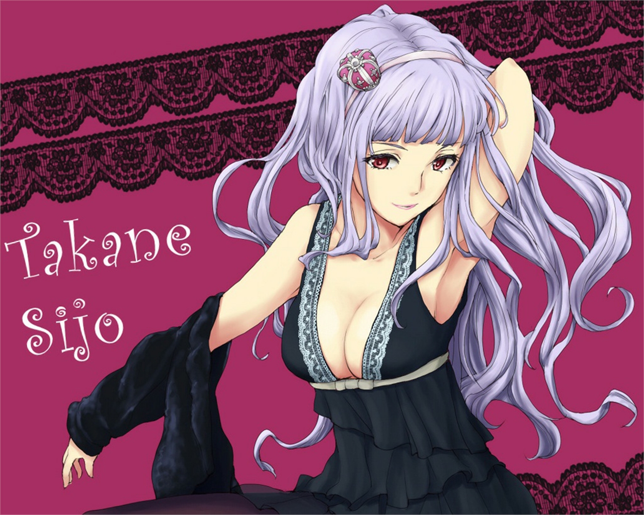 Takane Shijou 1280x1024