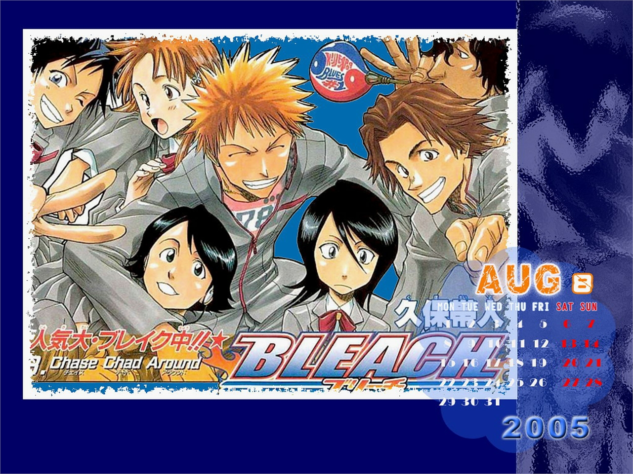 Ichigo Kurosaki Rukia Kuchiki Orihime Inoue Tatsuki Arisawa Yasutora Sado Keigo Asano Mizuiro Kojima 1281x961