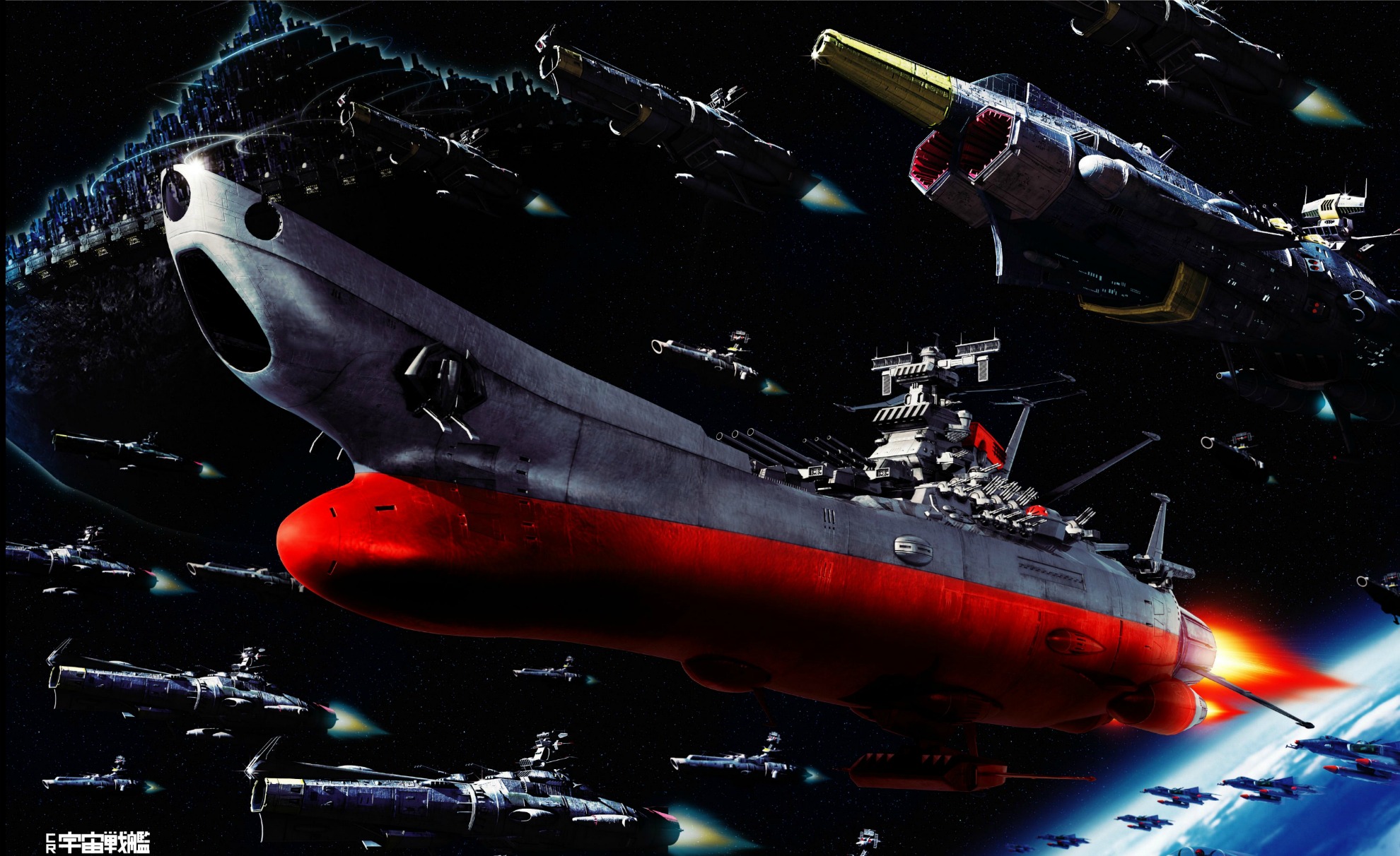 Spaceship Space Battleship Yamato Futuristic Sci Fi Warship Battleship 1980x1212