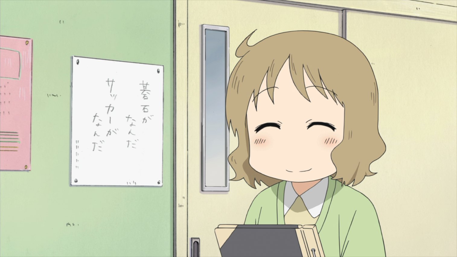 Nichijou Anime Anime Girls 1514x852